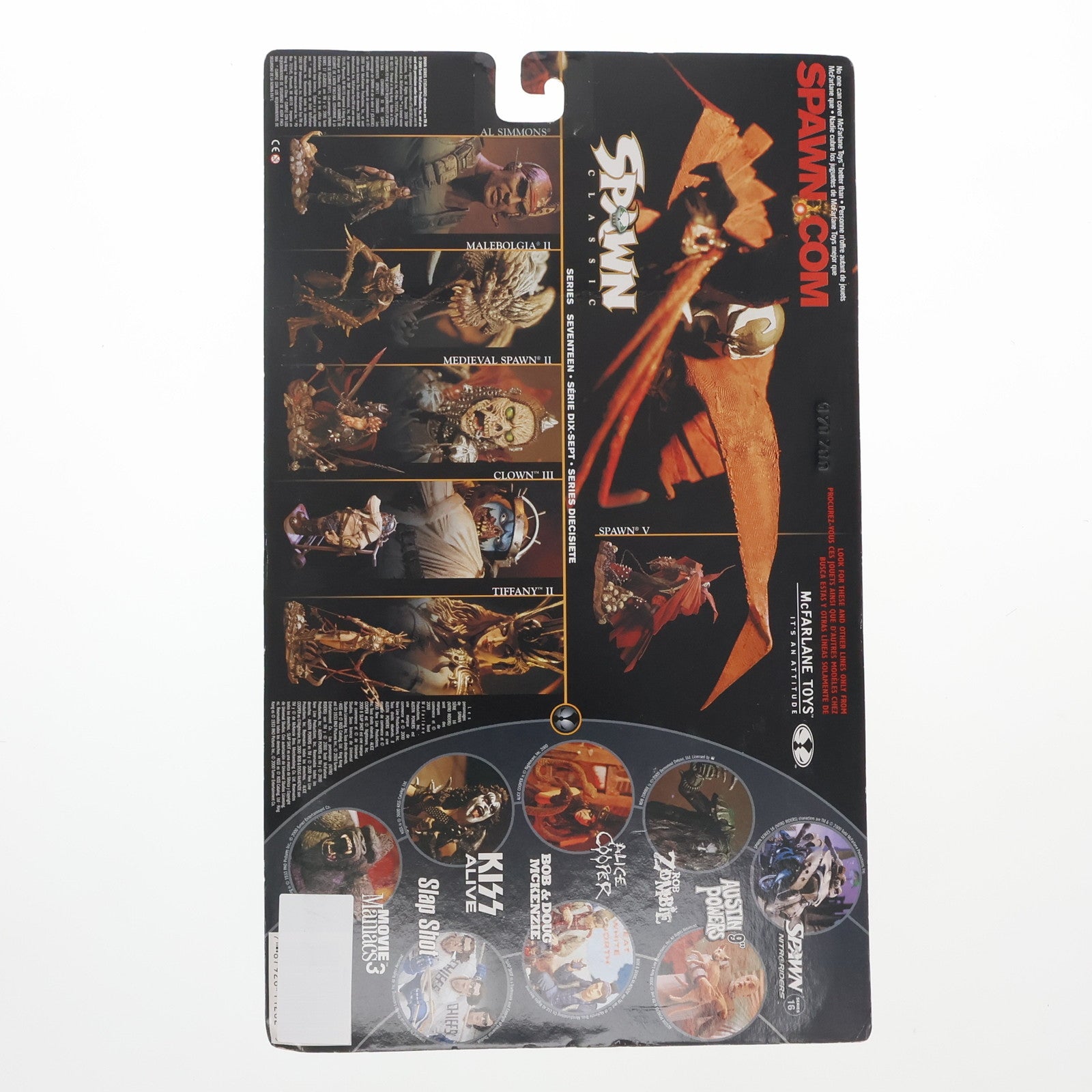 【中古即納】[FIG] ウルトラアクションフィギュア シリーズ17 MEDIEVAL SPAWN(メディーバル・スポーン) SPAWN CLASSIC(スポーンクラシック) 完成品 可動フィギュア マクファーレン・トイズ(19991231)