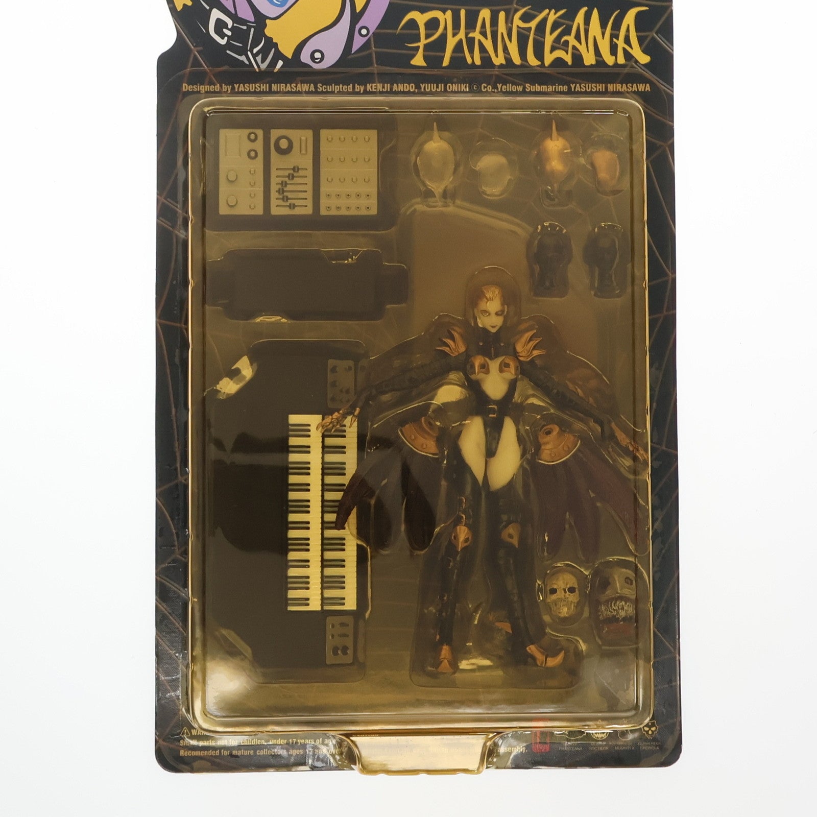 【中古即納】[FIG] MASK OF PHANTEANA-マスク・ド・ファンティーナ- Resurrection of MONSTRESS-レザレクション・オブ・モンストレス- シリーズ3 完成品 アクションフィギュア(A-007R) イエローサブマリン(20001020)