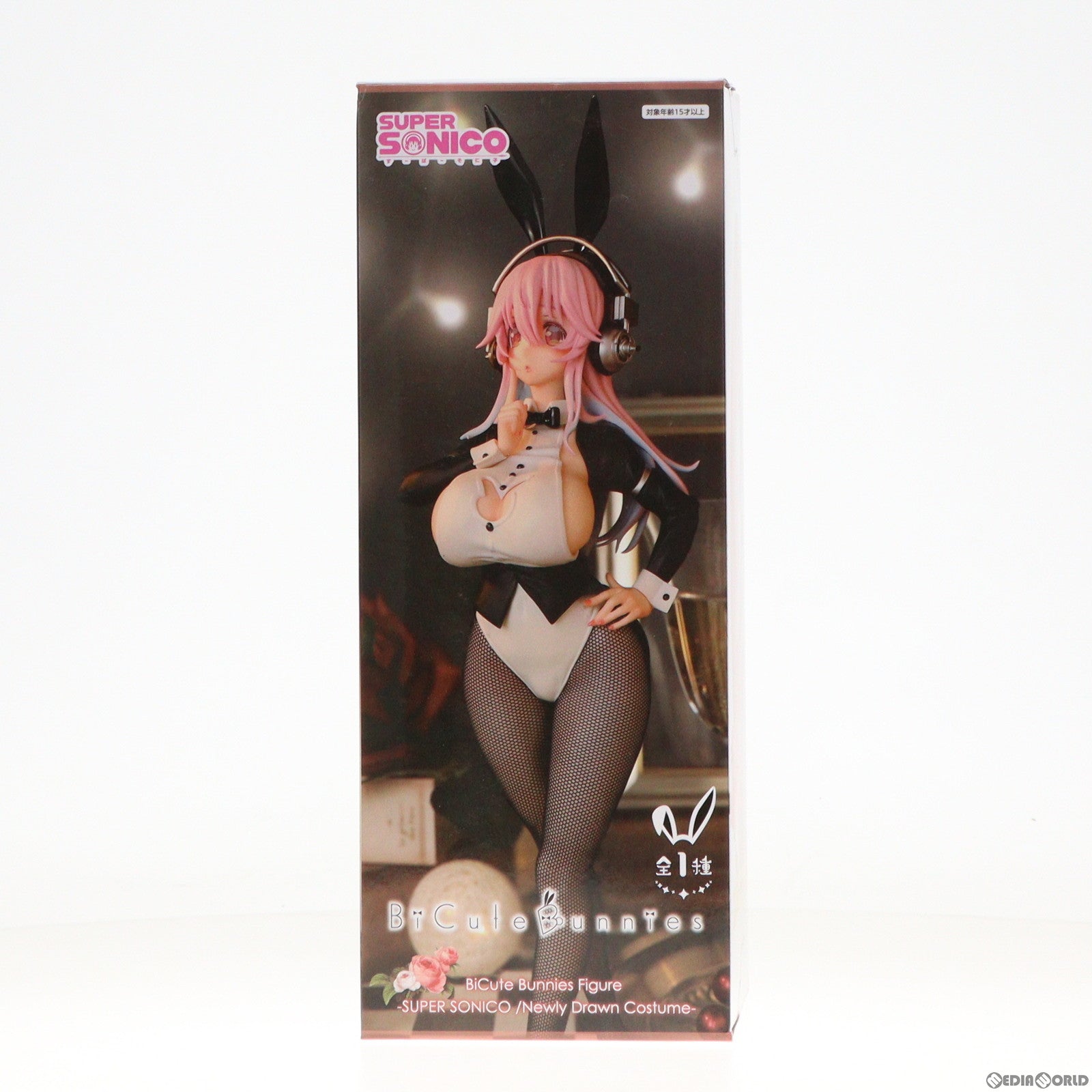 【中古即納】[FIG] 海外限定 すーぱーそに子 BiCute Bunnies Figure-Newly Drawn Costume ver.- 完成品 フィギュア(AMU-SHP0867) フリュー(20101231)