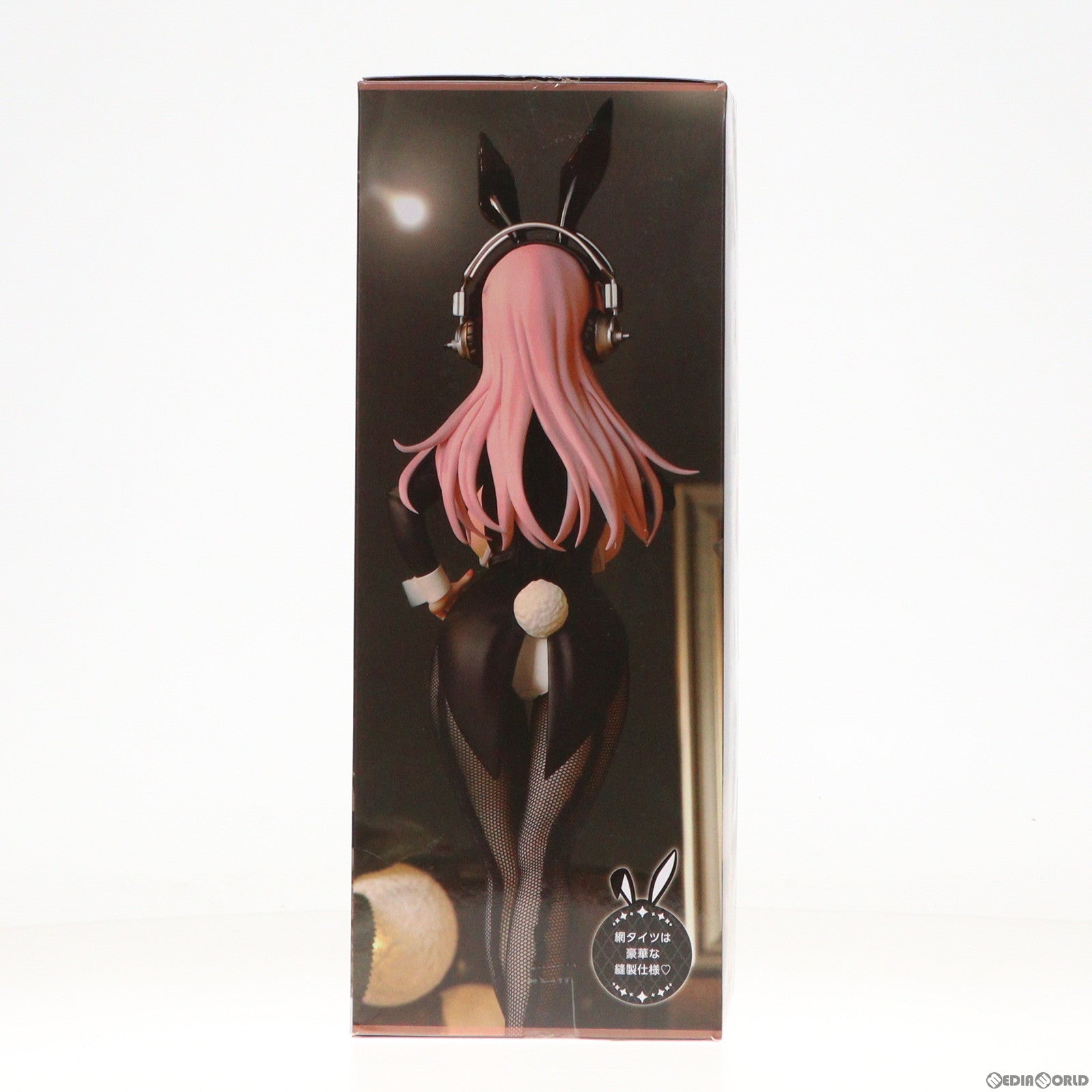 【中古即納】[FIG] 海外限定 すーぱーそに子 BiCute Bunnies Figure-Newly Drawn Costume ver.- 完成品 フィギュア(AMU-SHP0867) フリュー(20101231)