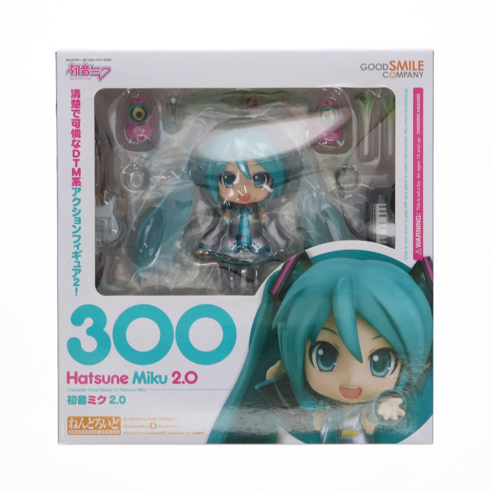 【中古即納】[FIG] GOODSMILE ONLINE SHOP予約特典付属 ねんどろいど 300 初音ミク 2.0 キャラクター・ボーカル・シリーズ01 初音ミク 完成品 フィギュア グッドスマイルカンパニー(20140619)