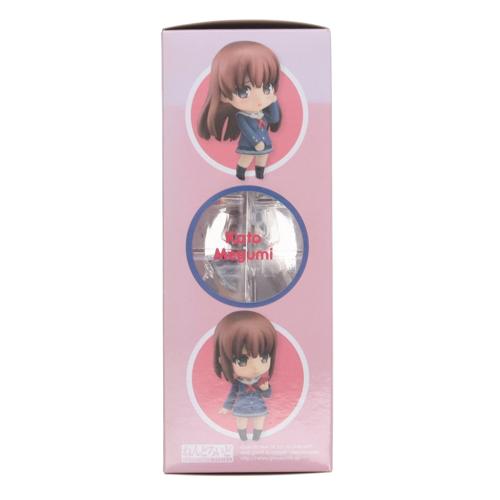 【中古即納】[FIG] GOODSMILE ONLINE SHOP購入特典付属 ねんどろいど 704 加藤恵(かとうめぐみ) 冴えない彼女の育てかた♭ 完成品 可動フィギュア グッドスマイルカンパニー(20170531)