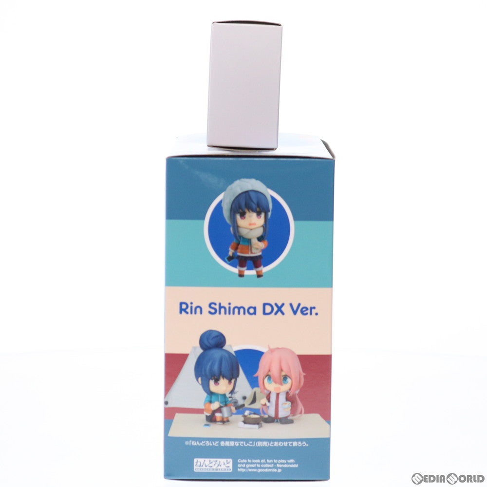 【中古即納】[FIG] GOODSMILE ONLINE SHOP限定特典付属 ねんどろいど 981-DX 志摩リン(しまりん) DX Ver. ゆるキャン△ 完成品 可動フィギュア マックスファクトリー(20190329)