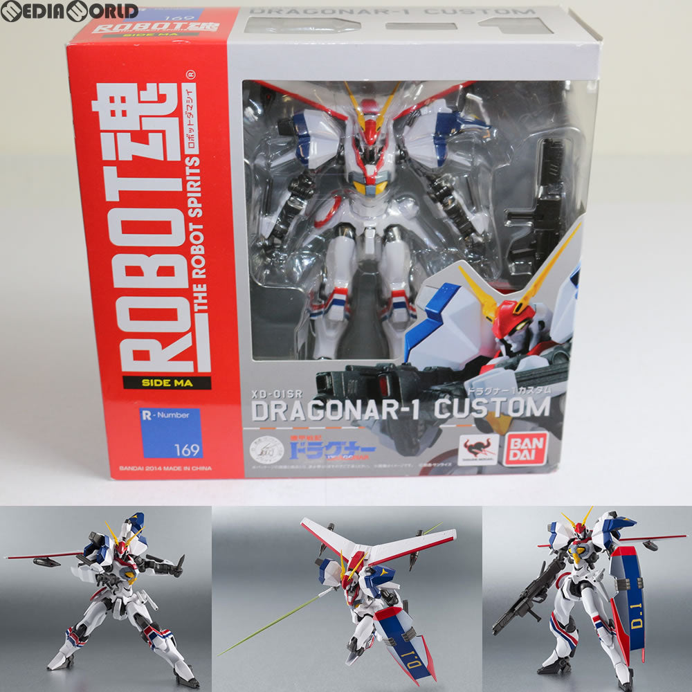 【中古即納】[FIG] ROBOT魂(SIDE MA) ドラグナー1カスタム 機甲戦記ドラグナー 完成品 可動フィギュア バンダイ(20140927)