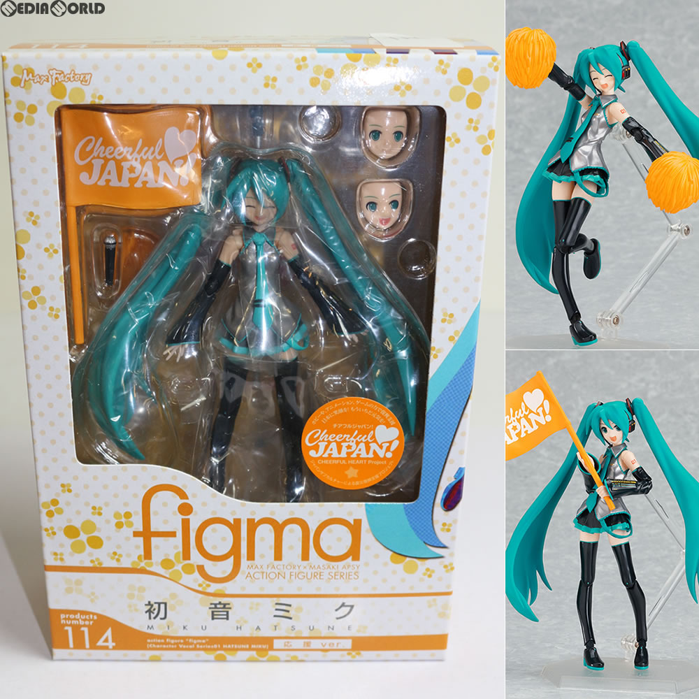 【中古即納】[FIG] figma(フィグマ) 114 初音ミク 応援ver. キャラクター・ボーカル・シリーズ01 完成品 可動フィギュア マックスファクトリー(20111130)