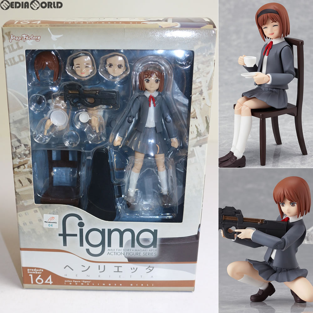 【中古即納】[FIG] figma(フィグマ) 164 ヘンリエッタ(Henrietta) GUNSLINGER GIRL(ガンスリンガー・ガール) 完成品 可動フィギュア マックスファクトリー(20130330)