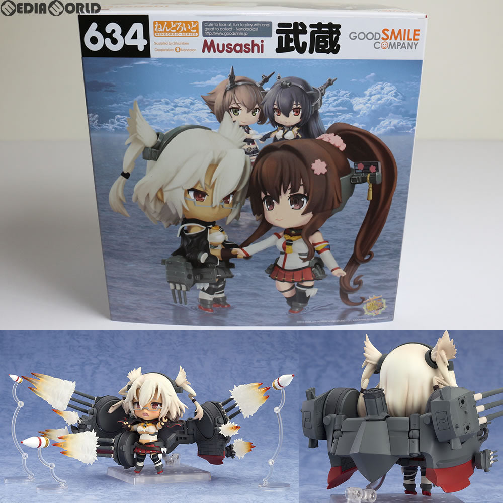 【中古即納】[FIG] ねんどろいど 634 武蔵(むさし) 艦隊これくしょん -艦これ- 完成品 可動フィギュア 第参回「艦これ」観艦式&GOODSMILE ONLINE SHOP限定 グッドスマイルカンパニー(20160807)