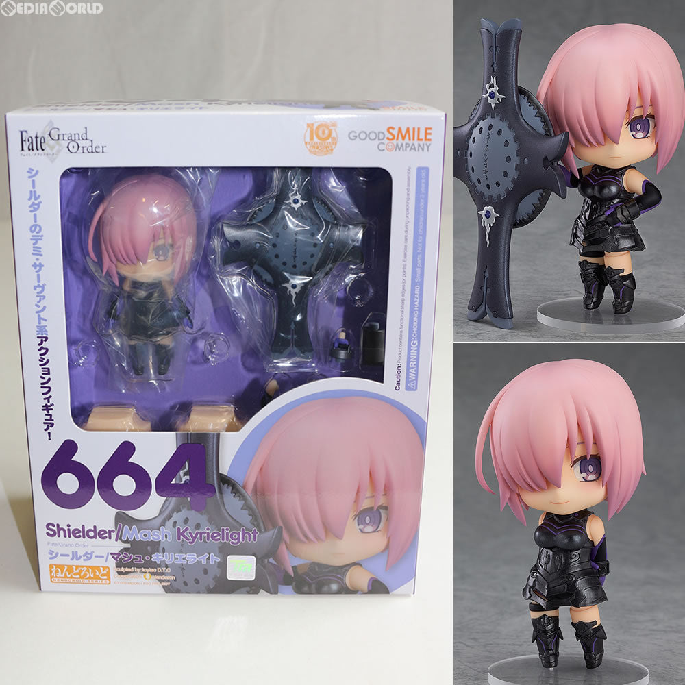 【中古即納】[FIG] ねんどろいど 664 シールダー/マシュ・キリエライト Fate/Grand Order(フェイト/グランドオーダー) 完成品 可動フィギュア グッドスマイルカンパニー(20170728)