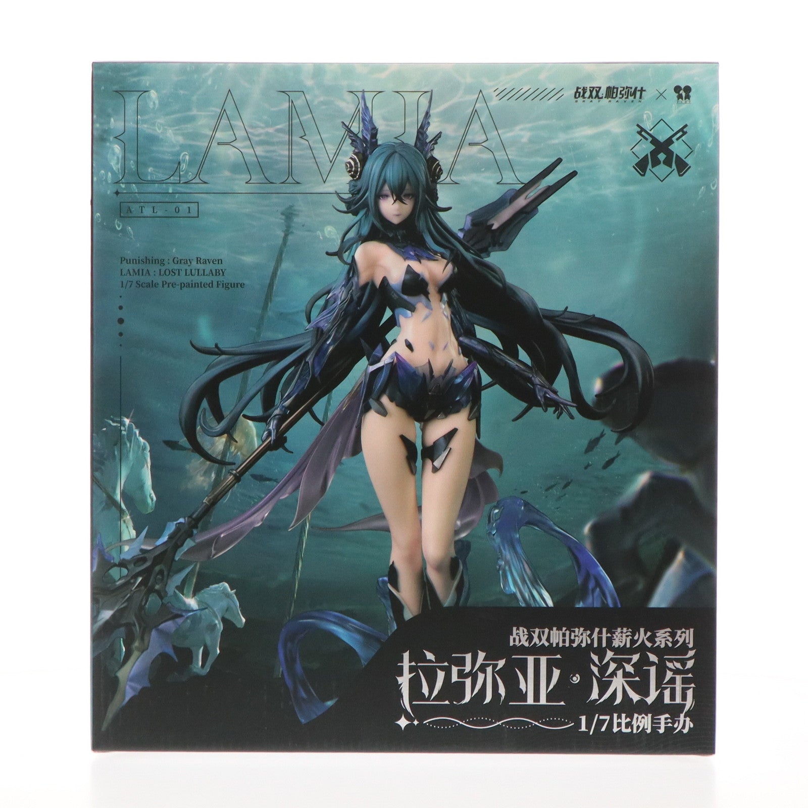 【中古即納】[FIG] あみあみ限定 ラミア・深謡 パニシング:グレイレイヴン 1/7 完成品 フィギュア KURO GAMES(20241231)