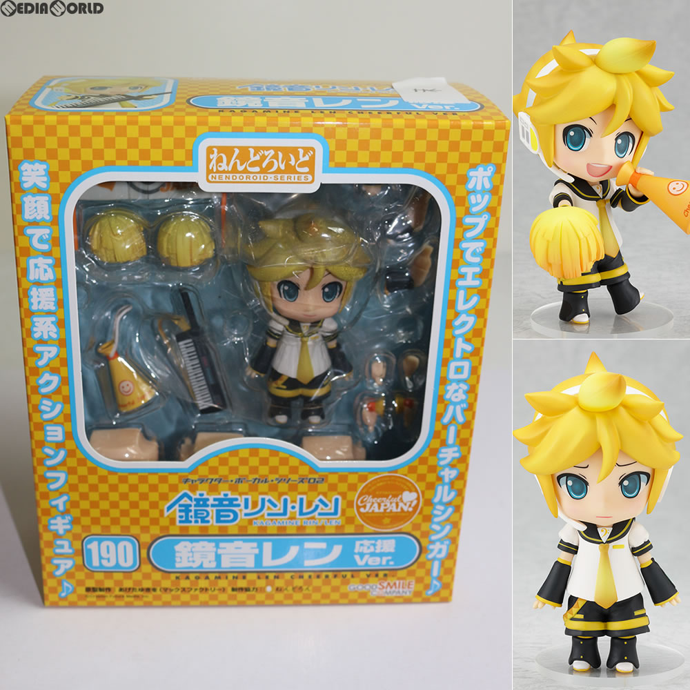 【中古即納】[FIG] GOODSMILE ONLINESHOP限定 修正パーツ欠品 ねんどろいど 190 鏡音レン 応援Ver. キャラクター・ボーカル・シリーズ02 鏡音リン・レン 完成品 可動フィギュア グッドスマイルカンパニー(20120117)