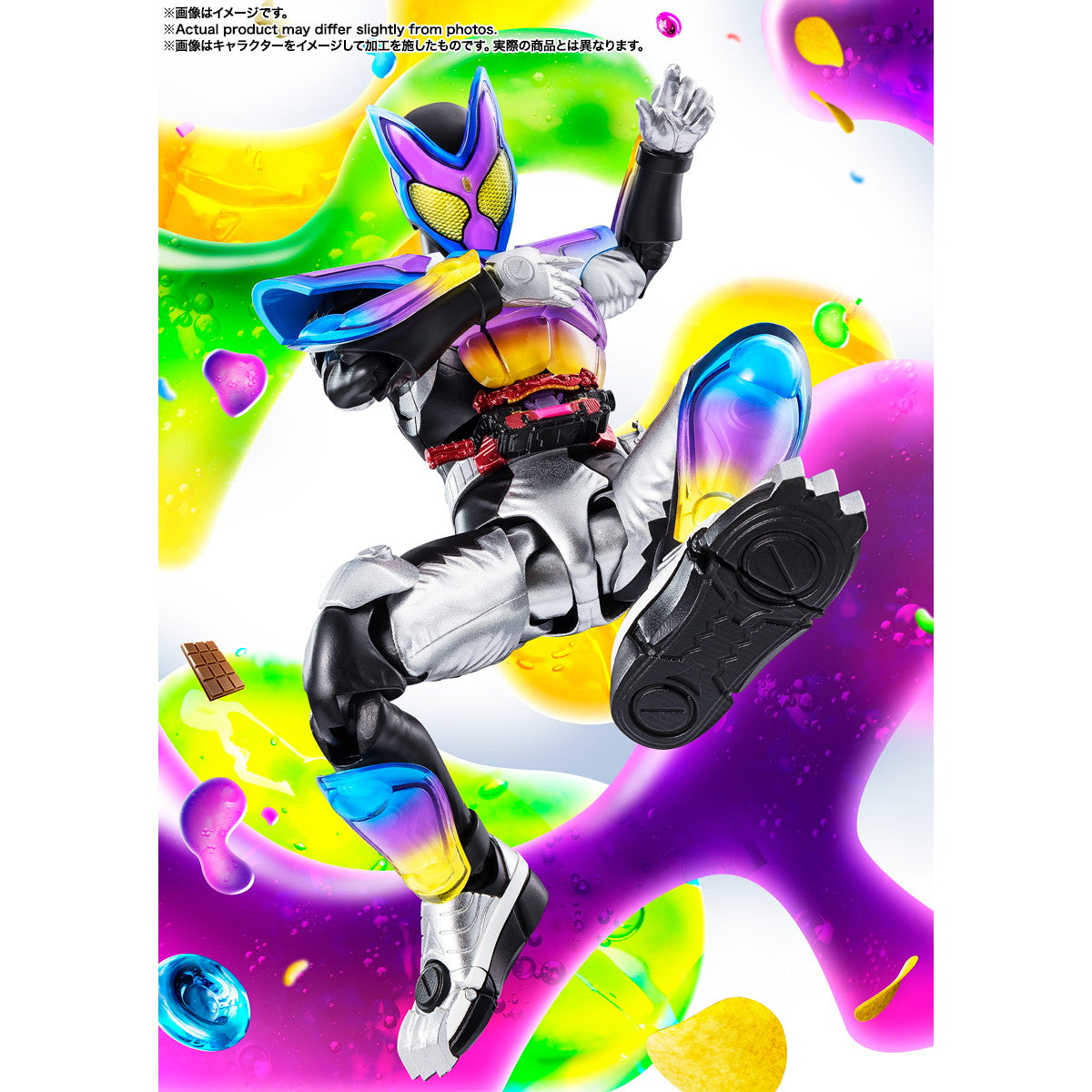 【中古即納】[FIG] S.H.Figuarts(フィギュアーツ) 仮面ライダーガヴ ポッピングミフォーム(初回生産) 完成品 可動フィギュア バンダイスピリッツ(20250125)