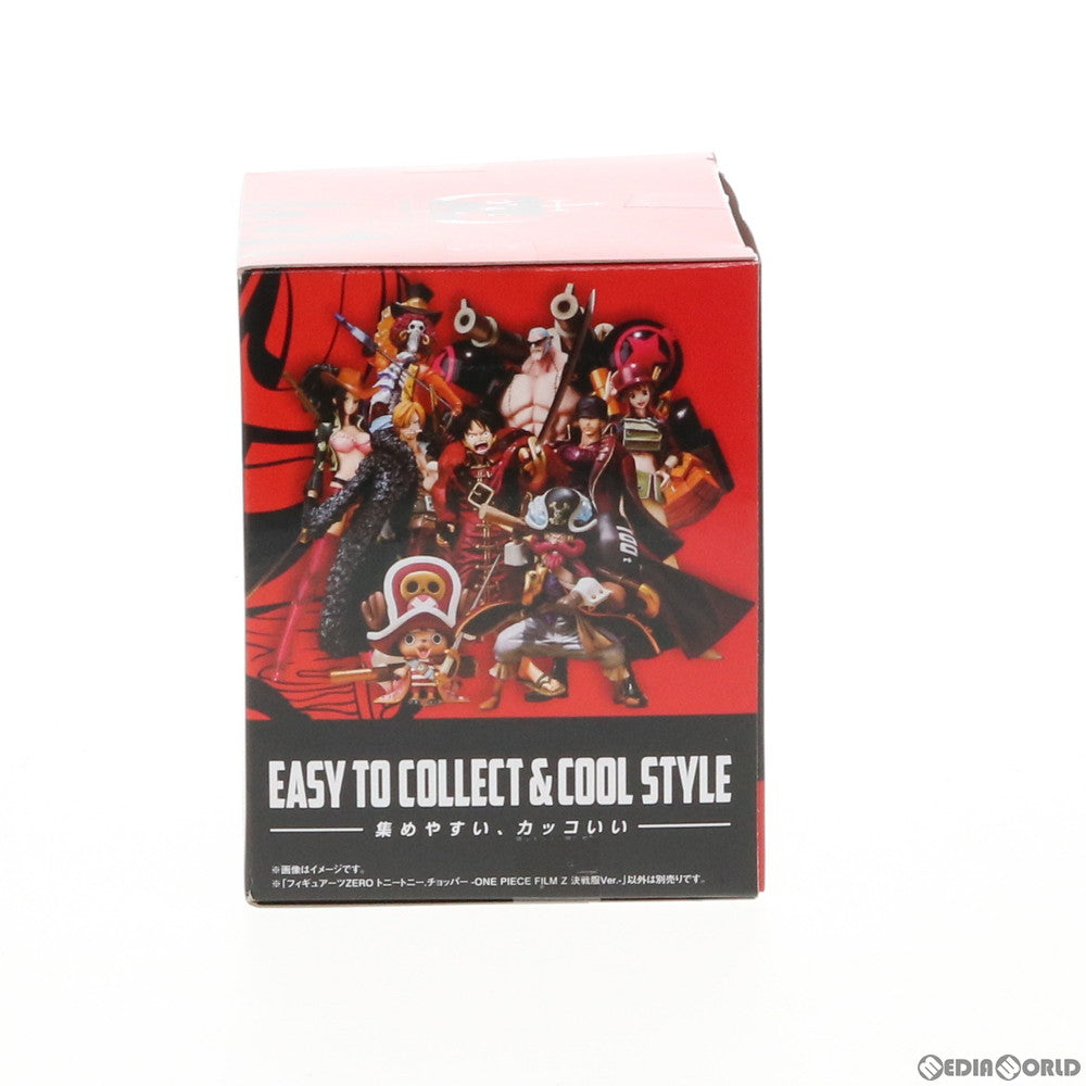 【中古即納】[FIG] 魂ウェブ商店限定 フィギュアーツZERO トニートニー.チョッパー -ONE PIECE FILM Z(ワンピースフィルムZ) 決戦服Ver.- 完成品 フィギュア バンダイ(20130525)