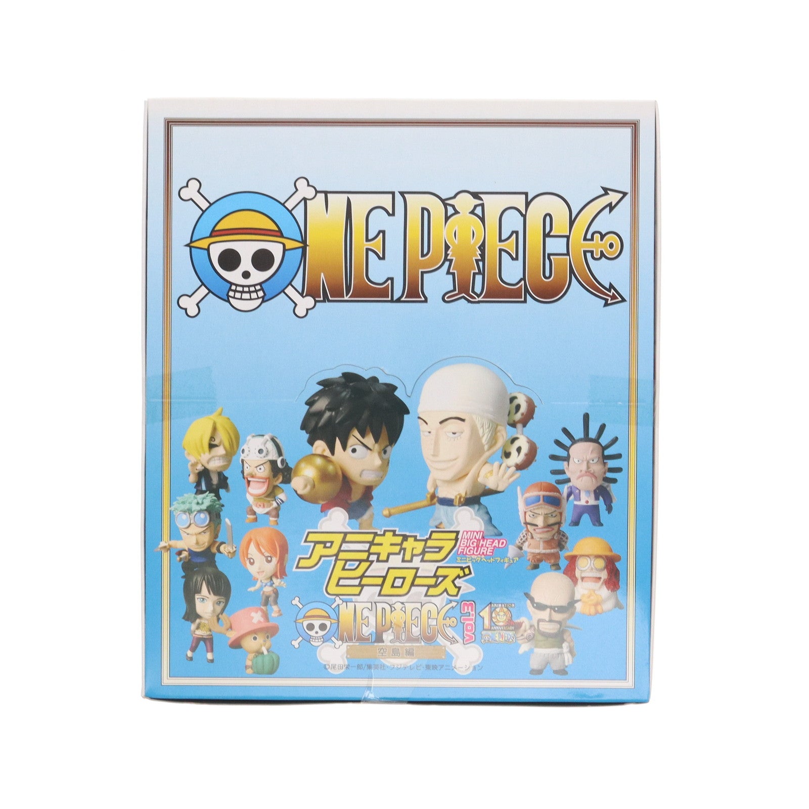 【中古即納】[FIG] (BOX) アニキャラヒーローズ ワンピース vol.3 空島編 ONE PIECE フィギュア(20個) プレックス(20100206)