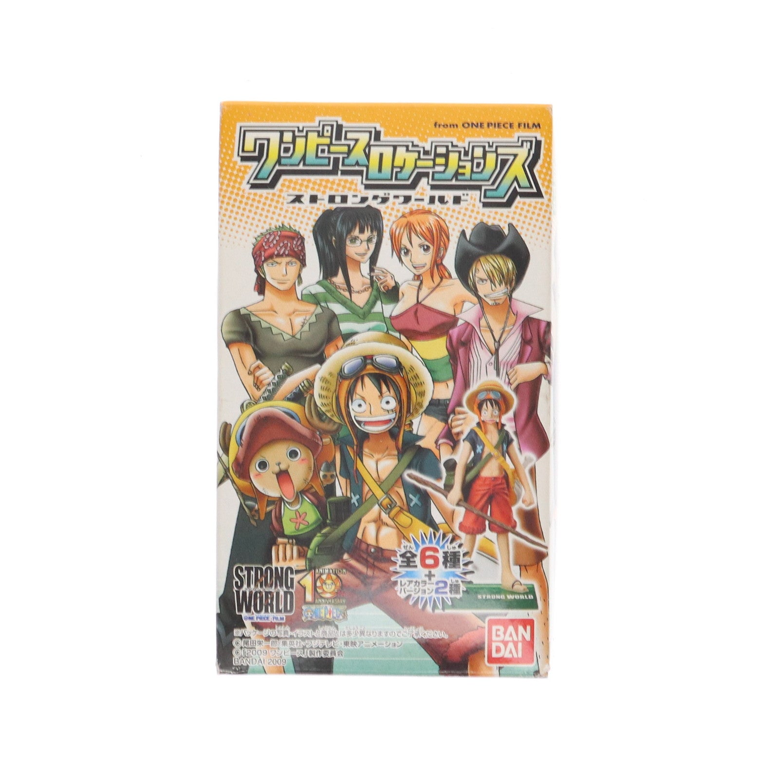 【中古即納】[FIG] (単品)(食玩) ニコ・ロビン(通常) ワンピースロケーションズ ストロングワールド ONE PIECE フィギュア バンダイ(20091118)