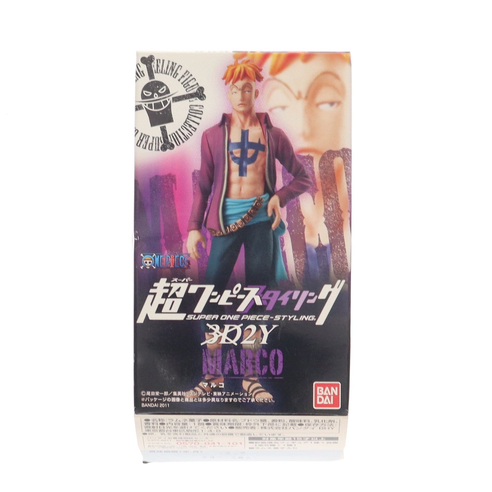 【中古即納】[FIG] (単品)(食玩) 超ワンピーススタイリング 3DX2Y マルコ ONE PIECE フィギュア バンダイ(20110830)