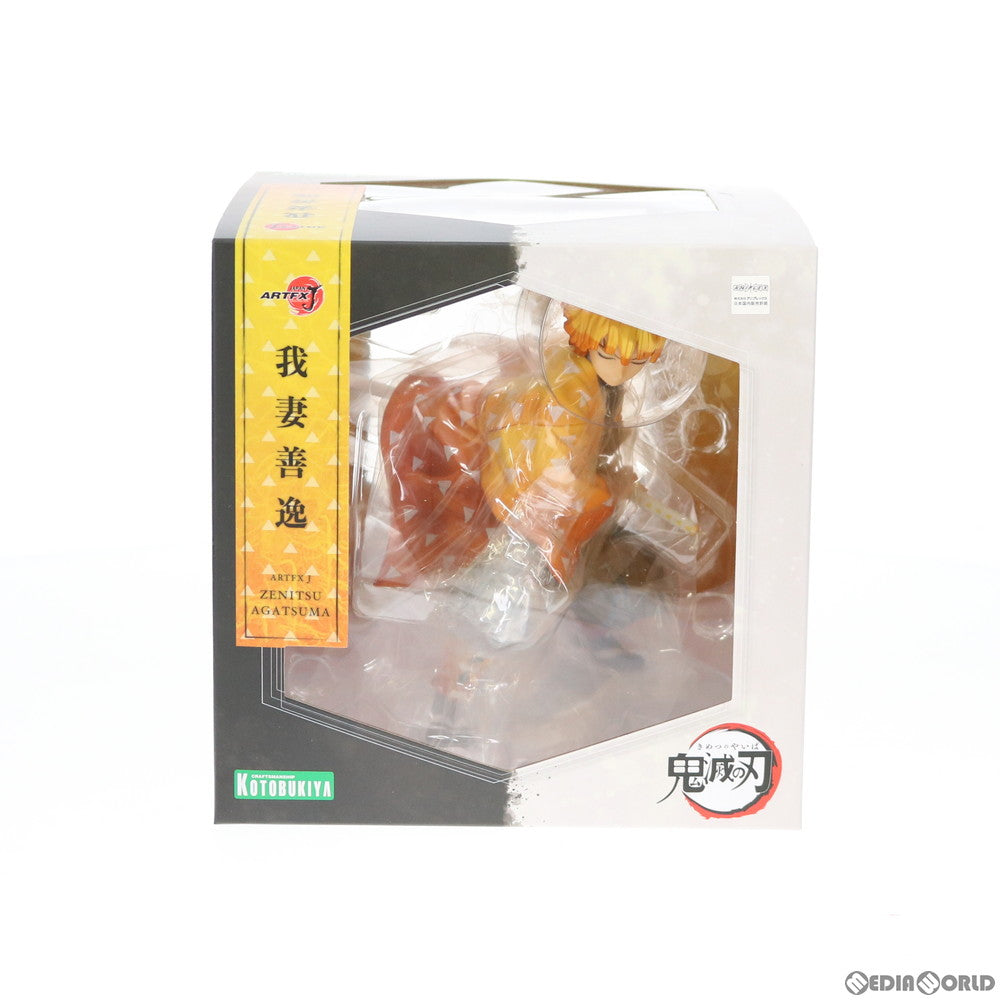 【中古即納】[FIG] ARTFX J 我妻善逸(あがつまぜんいつ) 鬼滅の刃 1/8 完成品 フィギュア(PP849) コトブキヤ(20200822)