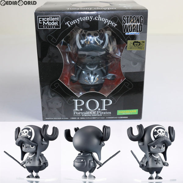 【現金特価】 中古即納】[FIG]Portrait.Of.Pirates P.O.P STRONG EDITION アニメ+ゲーム