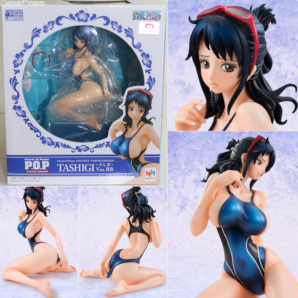 【中古即納】[FIG] オンラインショップ限定 Portrait.Of.Pirates P.O.P LIMITED EDITION たしぎVer.BB ONE PIECE(ワンピース) 1/8 完成品 フィギュア メガハウス(20160930)