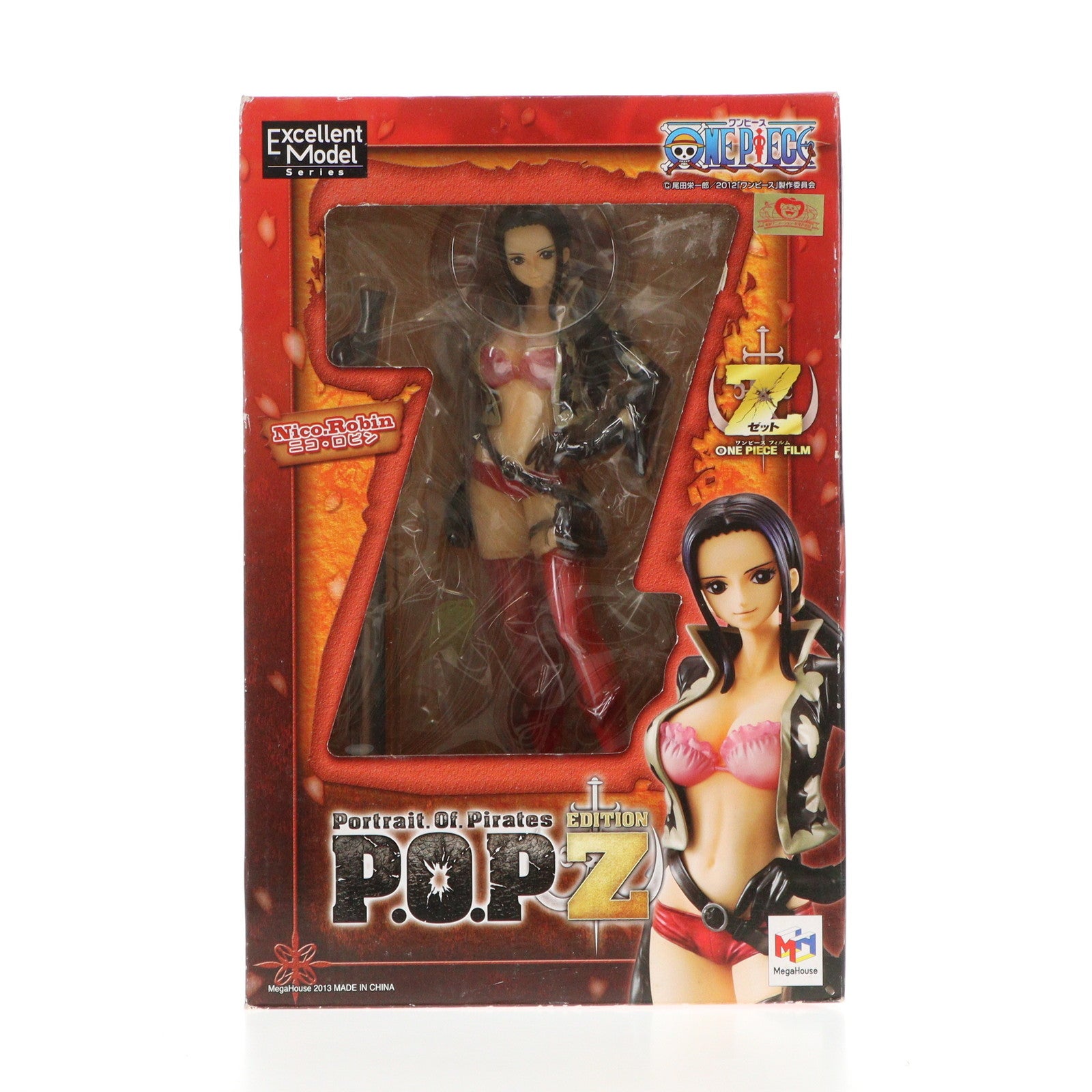 【中古即納】[FIG] Portrait.Of.Pirates P.O.P EDITION-Z ニコ・ロビン ONE PIECE FILM Z(ワンピースフィルムZ) 1/8 完成品 フィギュア メガハウス(20130710)