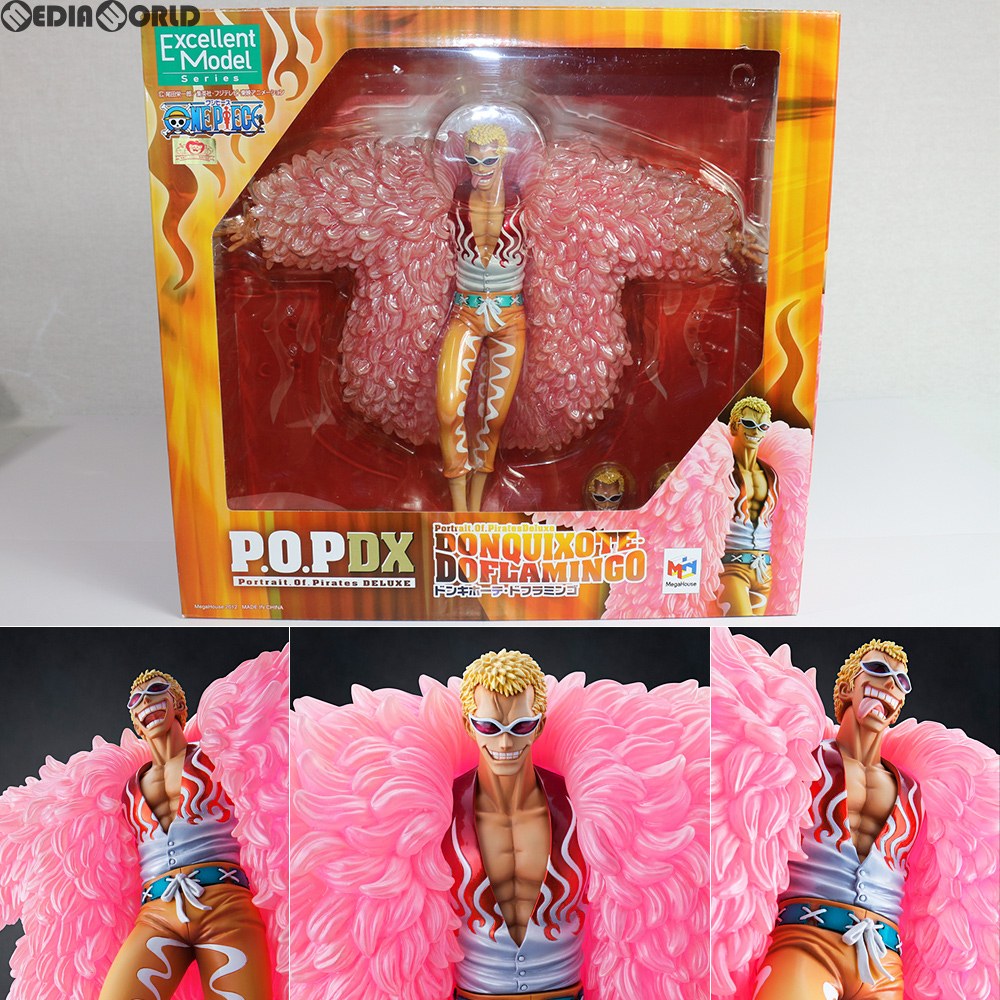 【中古即納】[FIG] Portrait.Of.Pirates P.O.P NEO-DX ドンキホーテ・ドフラミンゴ ONE PIECE(ワンピース) 完成品 フィギュア メガハウス(20131130)