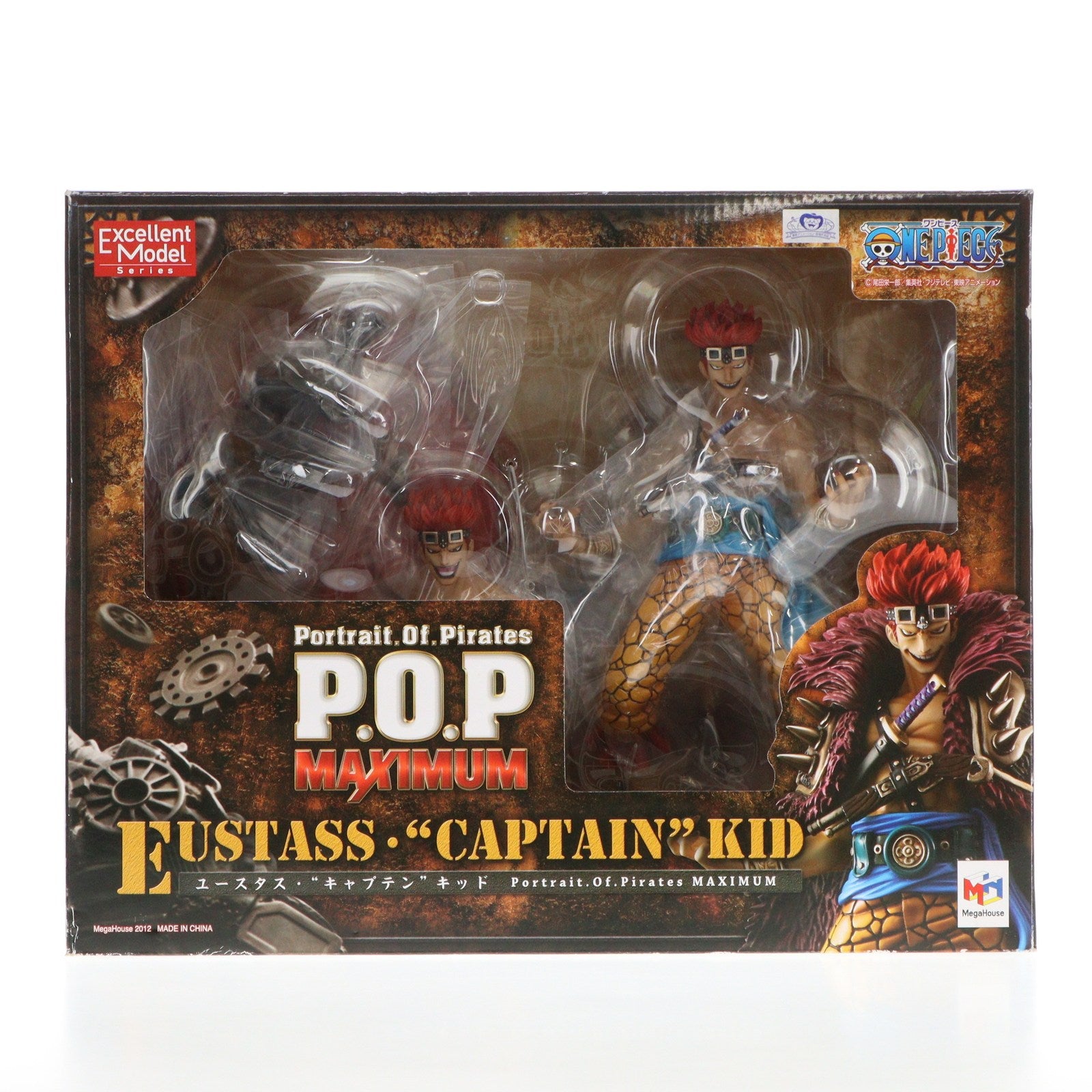 【中古即納】[FIG] Portrait.Of.Pirates P.O.P NEO-MAXIMUM ユースタス・キャプテンキッド ONE PIECE(ワンピース) 完成品 フィギュア メガハウス(20121229)