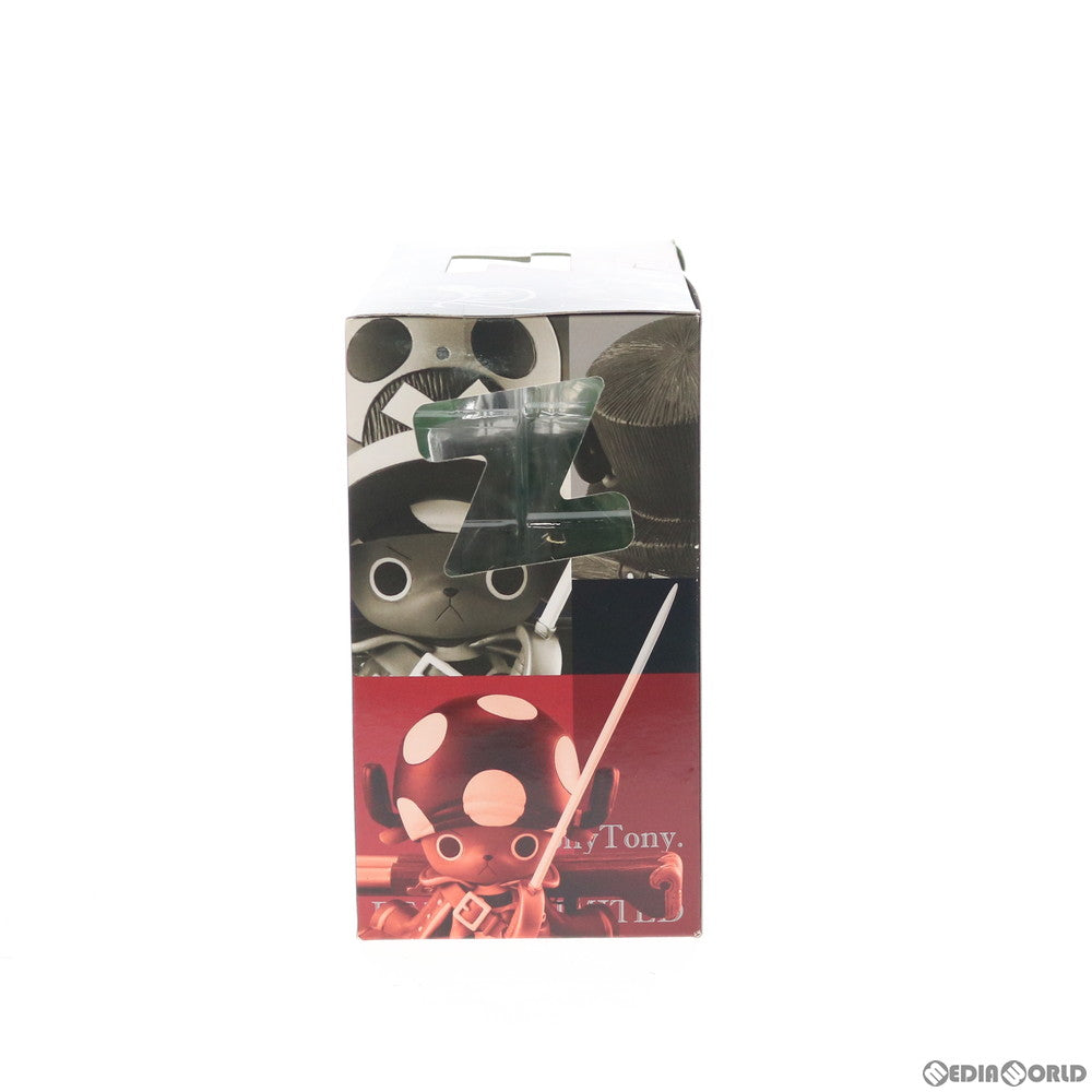 【中古即納】[FIG] Portrait.Of.Pirates P.O.P EDITION-Z トニートニー・チョッパー BEAMS T Limited ONE PIECE FILM Z(ワンピースフィルムZ) 1/8 完成品 フィギュア 一部店舗&オンラインショップ限定 メガハウス(20130504)