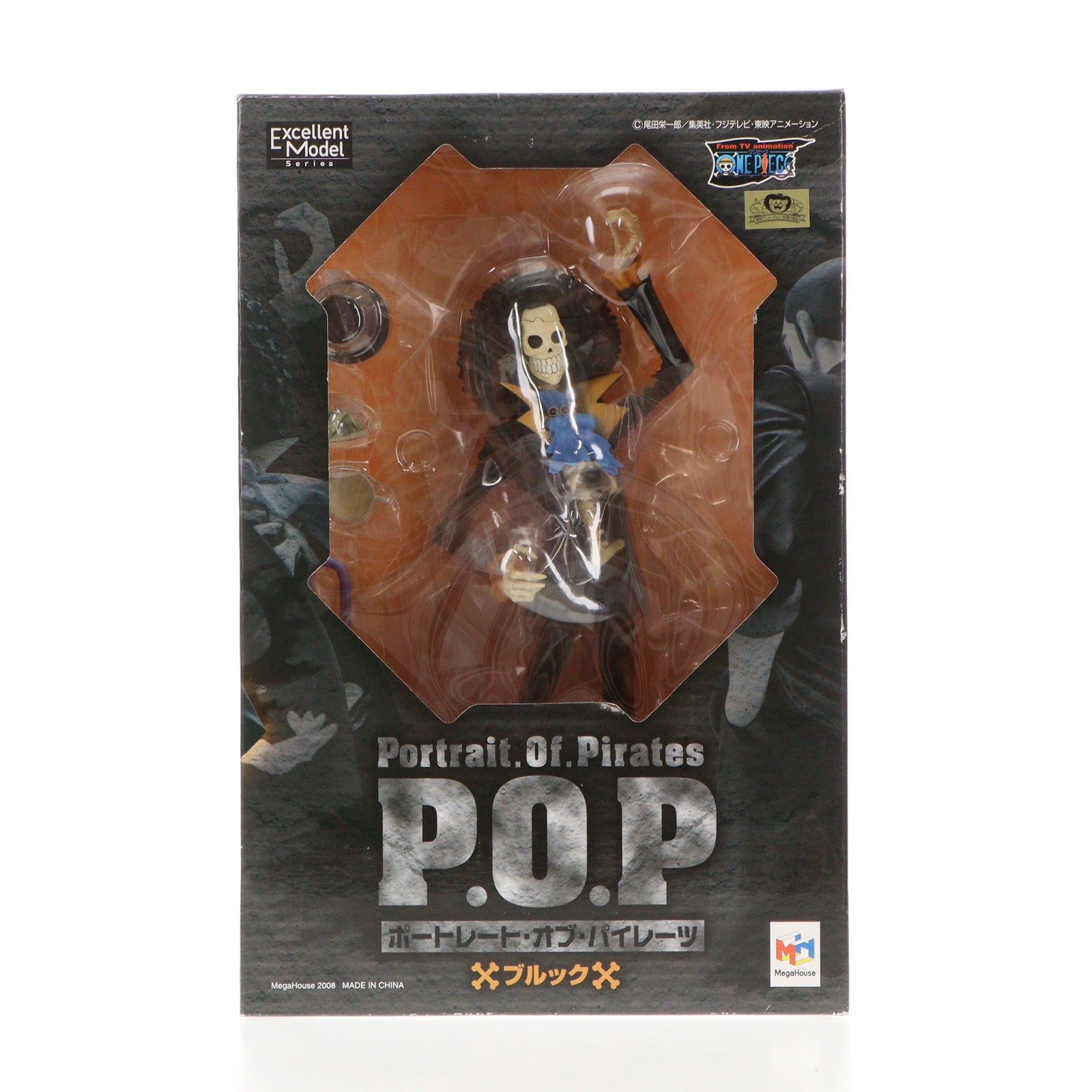 【中古即納】[FIG] Portrait.Of.Pirates P.O.P NEO-6 ブルック ONE PIECE(ワンピース) 1/8 完成品 フィギュア メガハウス(20091031)