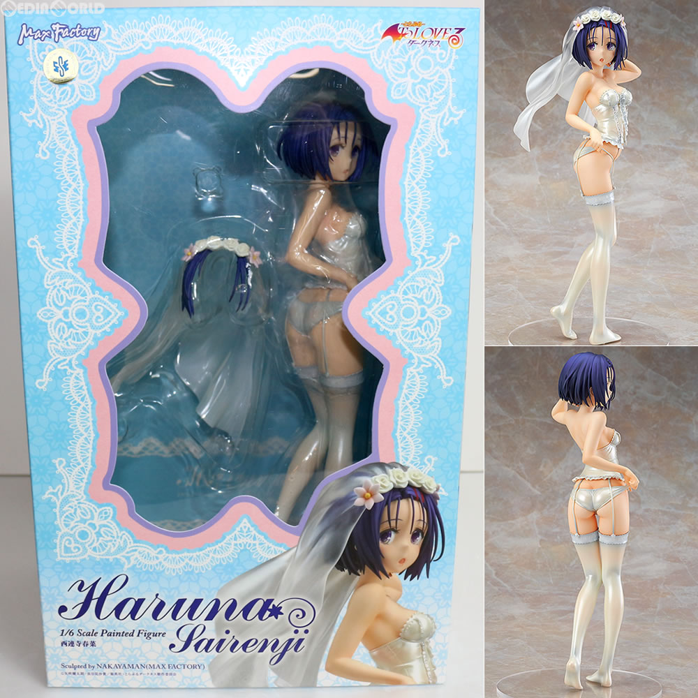 【中古即納】[FIG] 西連寺春菜(さいれんじはるな) To LOVEる-とらぶる- ダークネス 1/6 完成品 フィギュア マックスファクトリー(20151128)