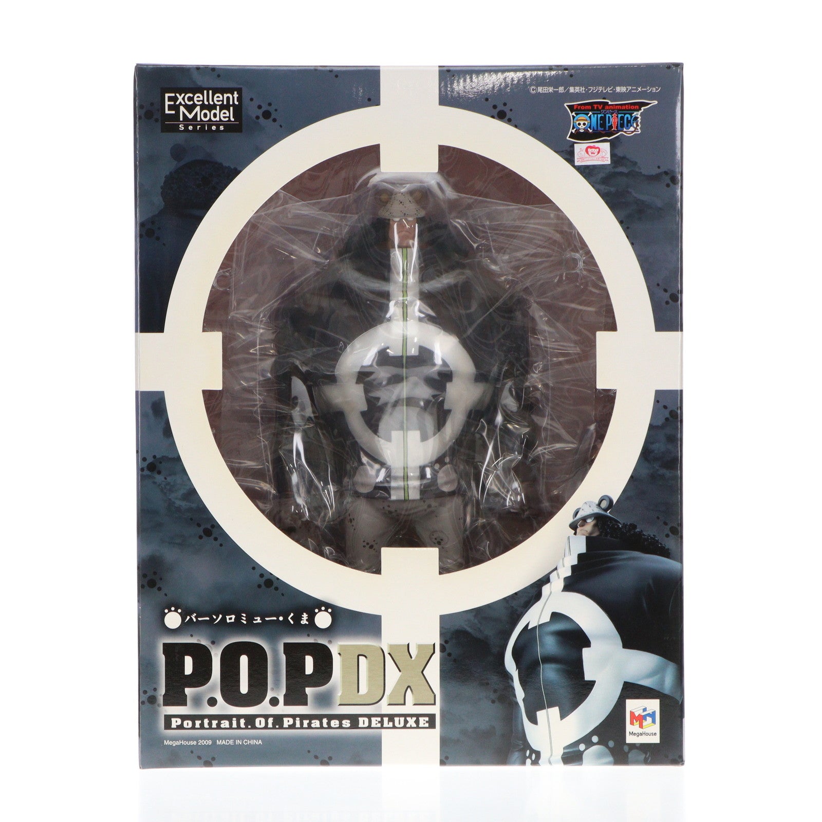 【中古即納】[FIG] Portrait.Of.Pirates P.O.P NEO-DX バーソロミュー・くま ONE PIECE(ワンピース) 完成品 フィギュア メガハウス(20110625)