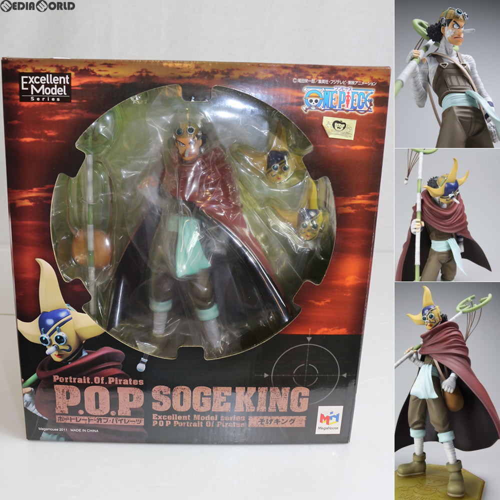 【中古即納】[FIG] Portrait.Of.Pirates P.O.P NEO-5 そげキング ONE PIECE(ワンピース) 1/8 完成品 フィギュア メガハウス(20110601)