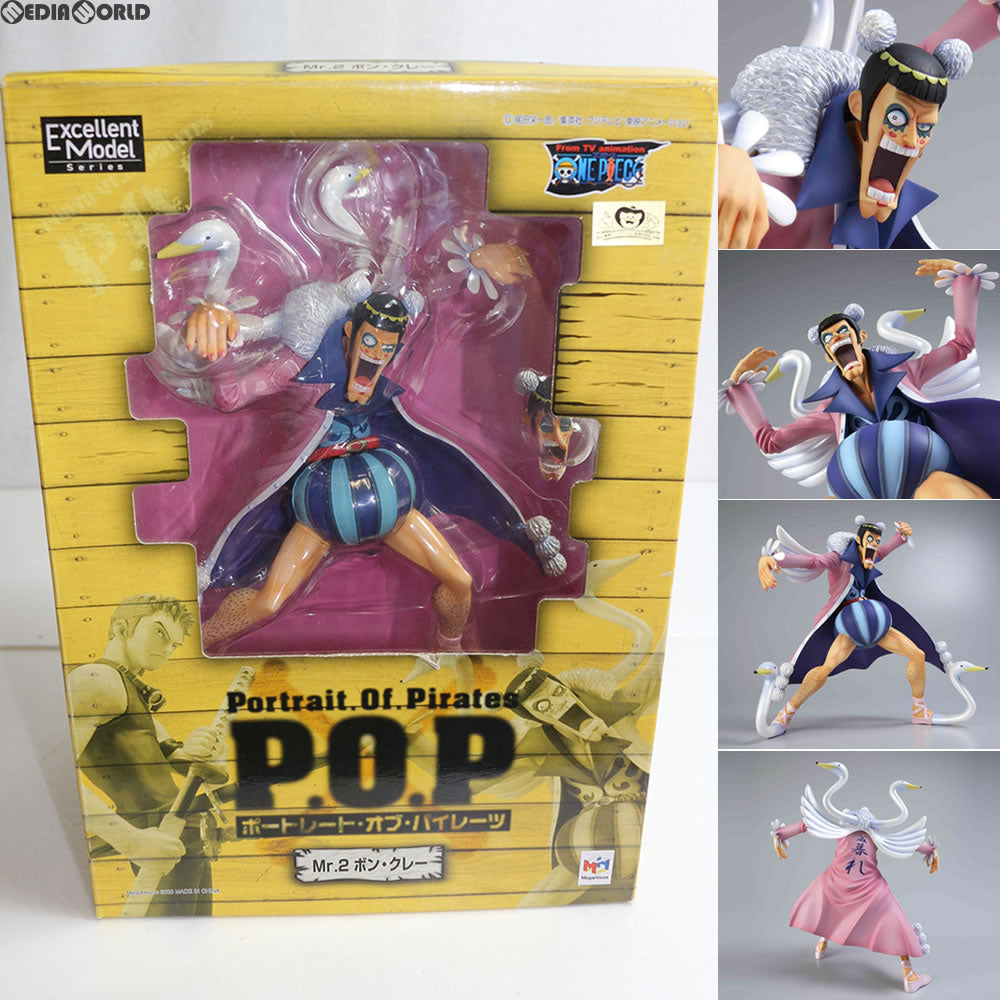 【中古即納】[FIG] Portrait.Of.Pirates P.O.P NEO-3 Mr.2 ボン・クレー ONE PIECE(ワンピース) 1/8 完成品 フィギュア メガハウス(20090930)