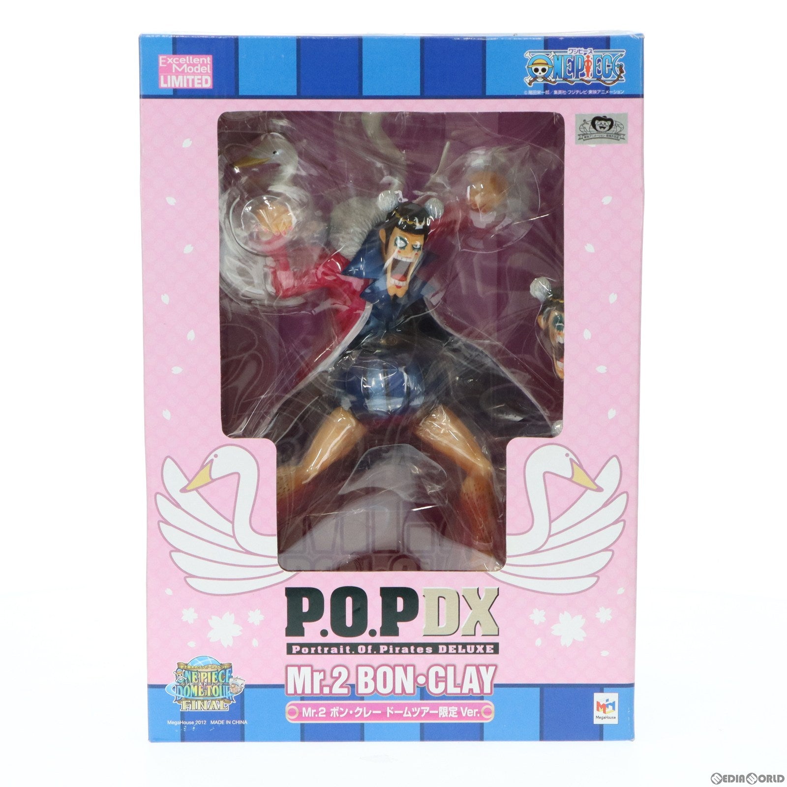 【中古即納】[FIG] エクセレントモデル LIMITED Portrait.Of.Pirates P.O.P DX Mr.2 ボン・クレー ドームツアー限定Ver. ONE PIECE(ワンピース) 完成品 フィギュア ワンピースドームツアーFINAL限定 メガハウス(20120217)