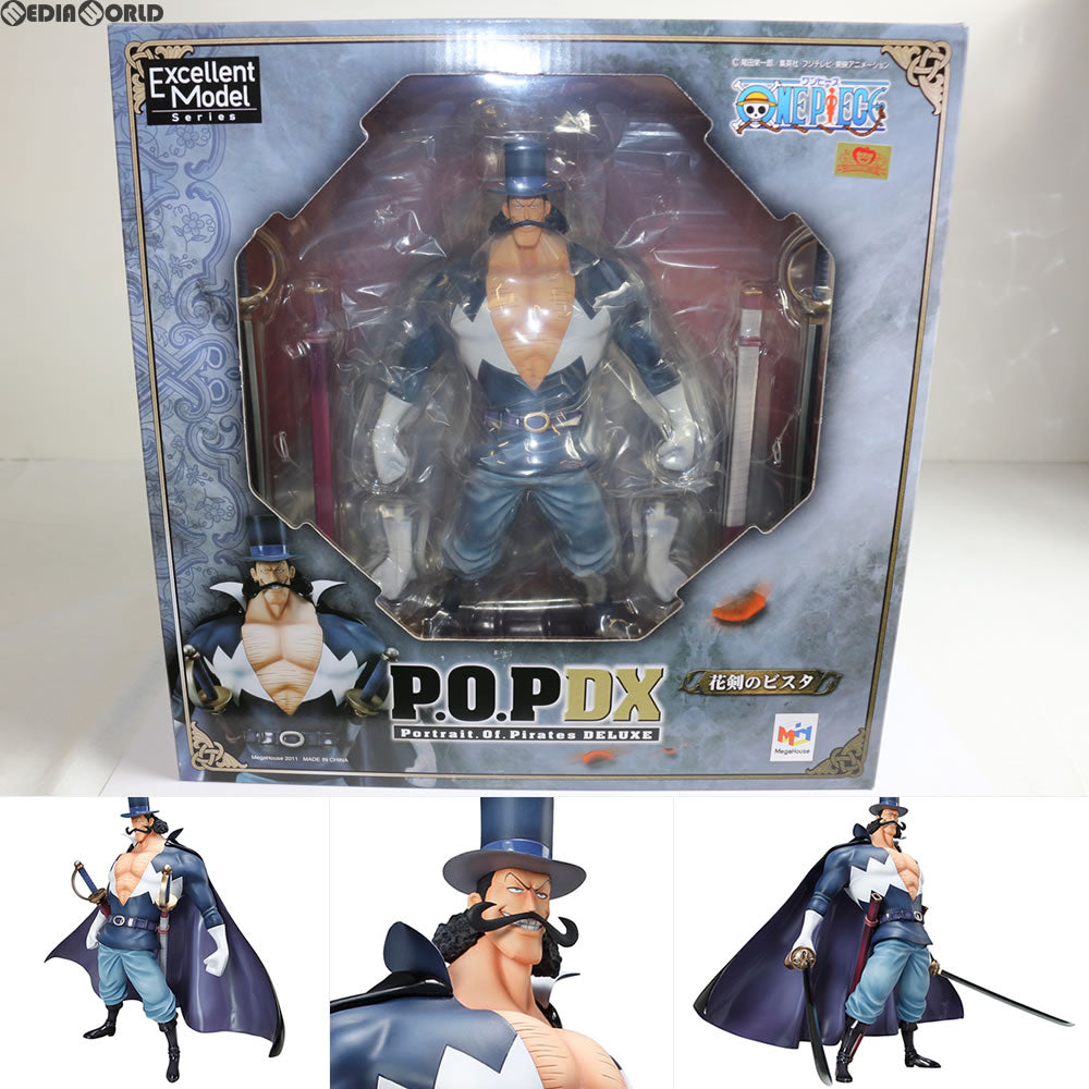 【中古即納】[FIG] Portrait.Of.Pirates P.O.P NEO-DX 花剣のビスタ ONE PIECE(ワンピース) 完成品 フィギュア メガハウス(20110630)