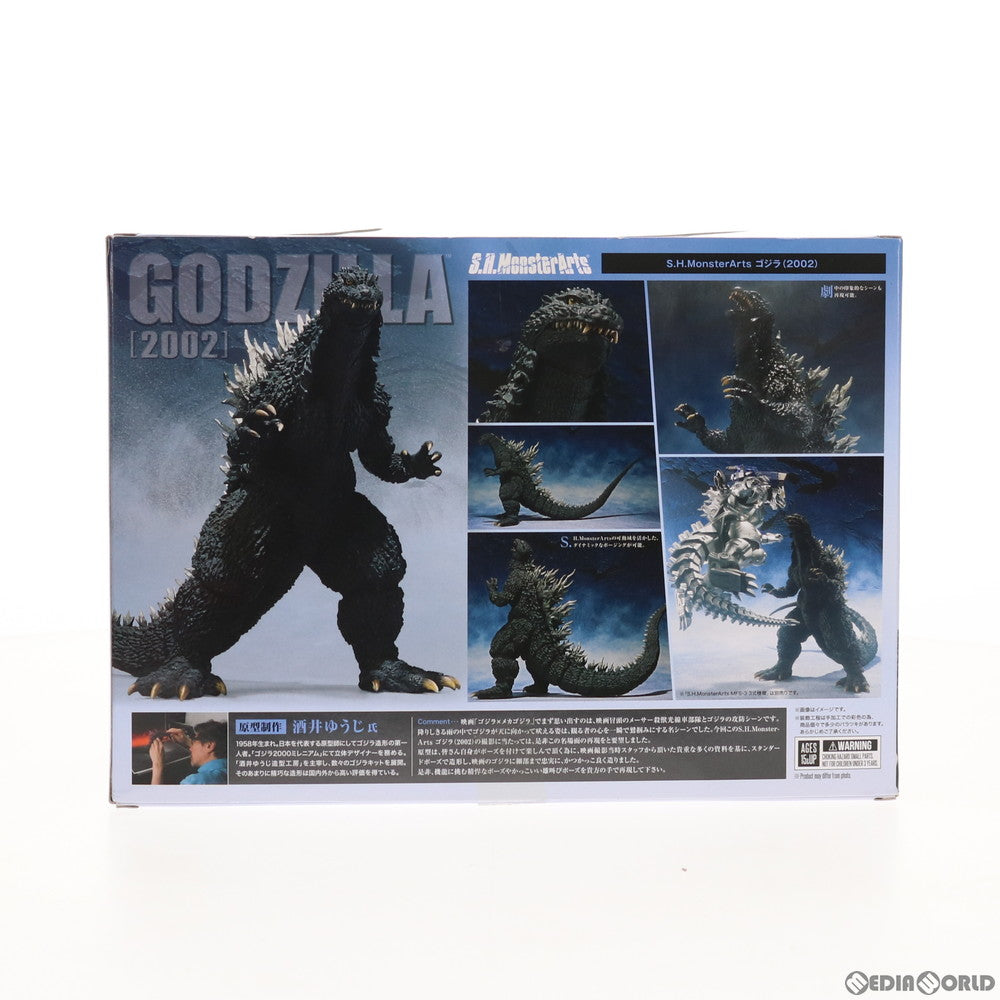 【中古即納】[FIG] (再販) S.H.MonsterArts(モンスターアーツ) ゴジラ(2002) ゴジラ×メカゴジラ 完成品 可動フィギュア バンダイスピリッツ(20200718)