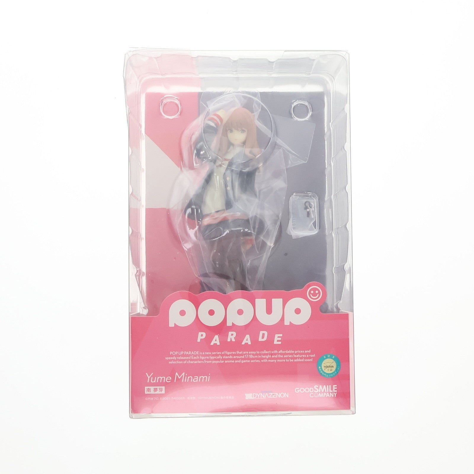 【中古即納】[FIG] POP UP PARADE(ポップアップパレード) 南夢芽(みなみゆめ) SSSS.DYNAZENON(ダイナゼノン) 完成品 フィギュア グッドスマイルカンパニー(20211017)