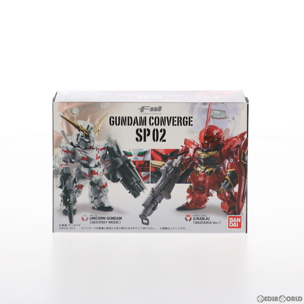 【中古即納】[FIG] (食玩) FW GUNDAM CONVERGE(ガンダムコンバージ) SP02 機動戦士ガンダムUC(ユニコーン) フィギュア バンダイ(20120826)