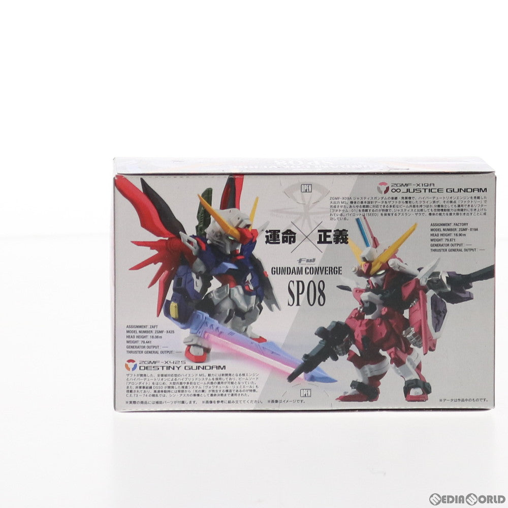 【中古即納】[FIG] (食玩) FW GUNDAM CONVERGE(ガンダムコンバージ) SP08 デスティニーガンダム&インフィニットジャスティスガンダム 機動戦士ガンダムSEED DESTINY(シード デスティニー) フィギュア バンダイ(20161129)