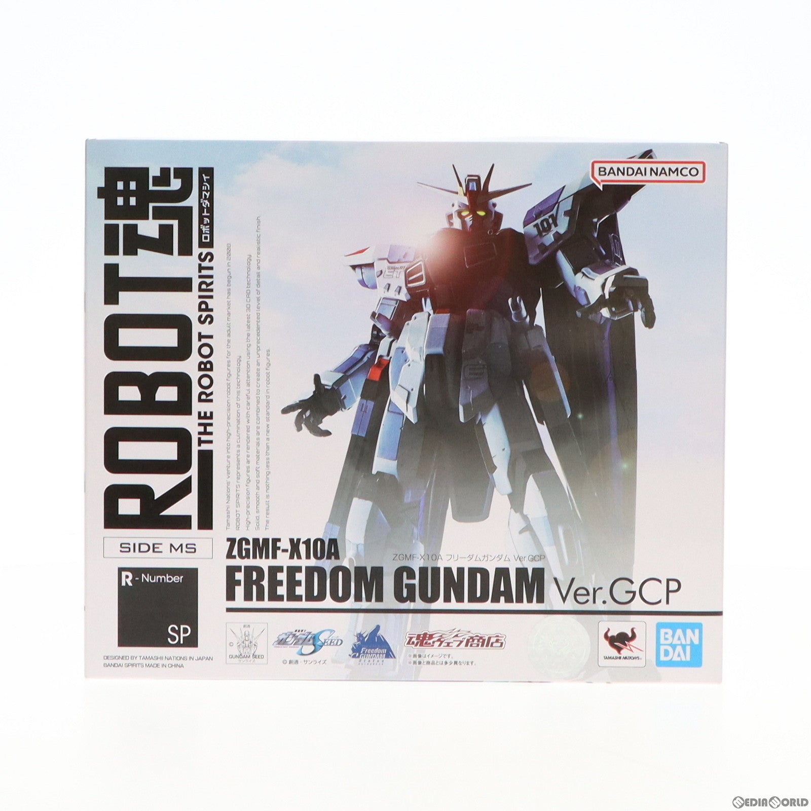 【中古即納】[FIG] 魂ウェブ商店限定 ROBOT魂(SIDE MS) ZGMF-X10A フリーダムガンダム Ver.GCP 実物大フリーダムガンダム立像 機動戦士ガンダムSEED(シード) 完成品 可動フィギュア バンダイスピリッツ(20230425)