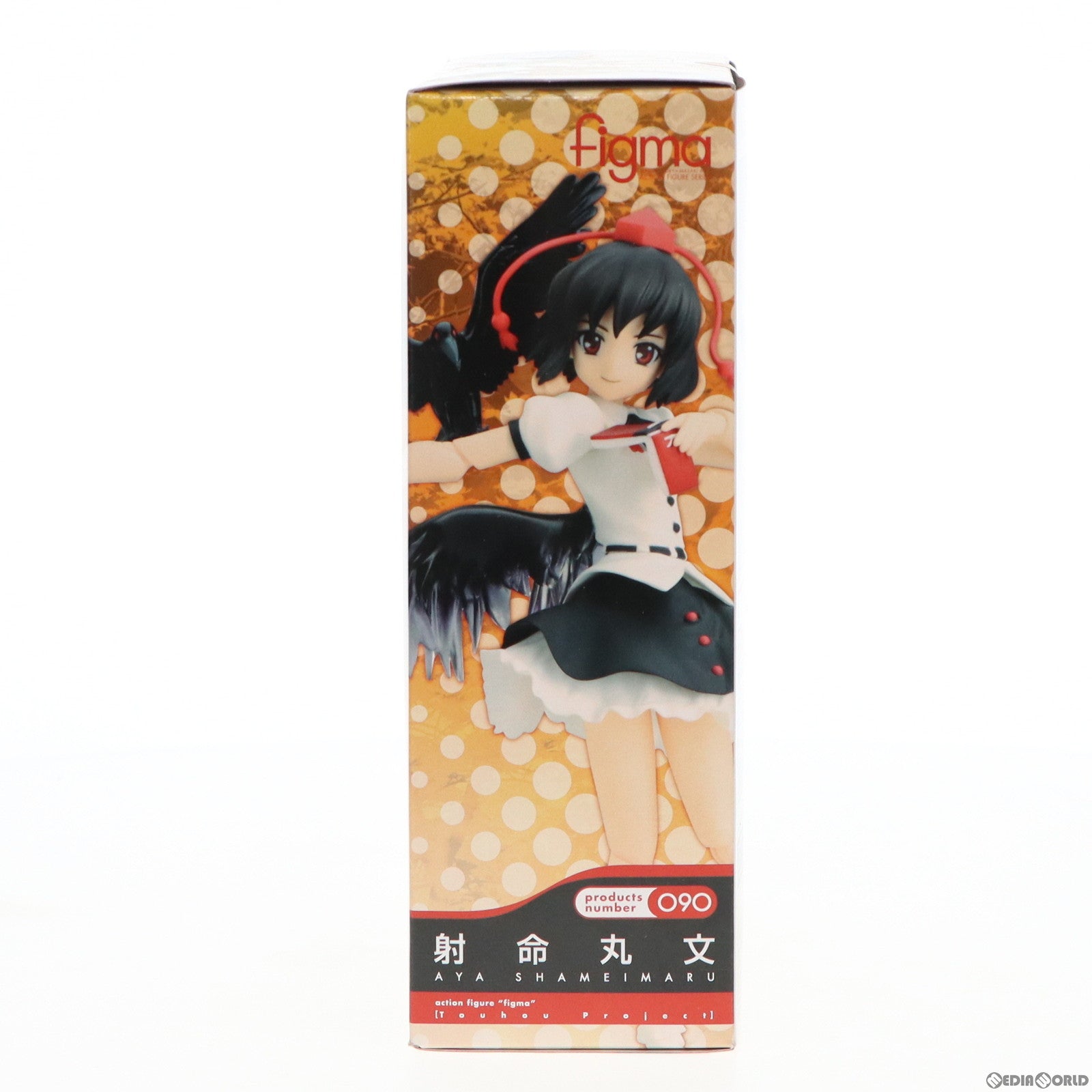 【中古即納】[FIG] figma(フィグマ) 090 射命丸文(しゃめいまるあや) 東方Project 完成品 可動フィギュア 一部店舗&オンラインショップ限定 マックスファクトリー(20110114)