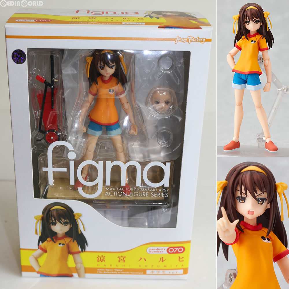 【中古即納】[FIG] figma(フィグマ) 070 涼宮ハルヒ(すずみやはるひ) 中学生ver. 涼宮ハルヒの憂鬱 完成品 可動フィギュア マックスファクトリー(20101006)