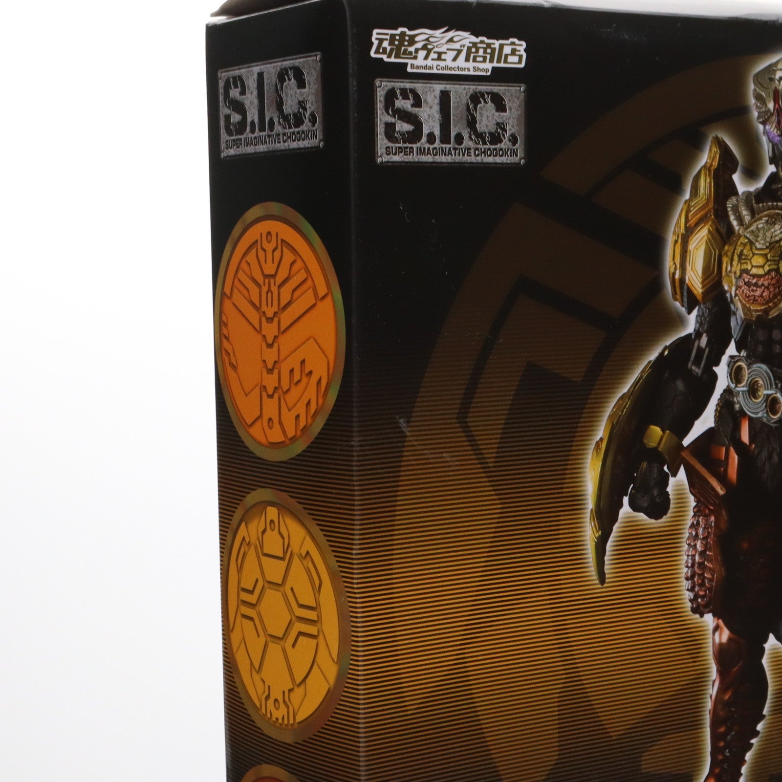 【中古即納】[FIG] 魂ウェブ商店限定 S.I.C. 仮面ライダーオーズ ブラカワニ コンボ 仮面ライダーオーズ WONDERFUL 将軍と21のコアメダル 完成品 可動フィギュア バンダイ(20141130)