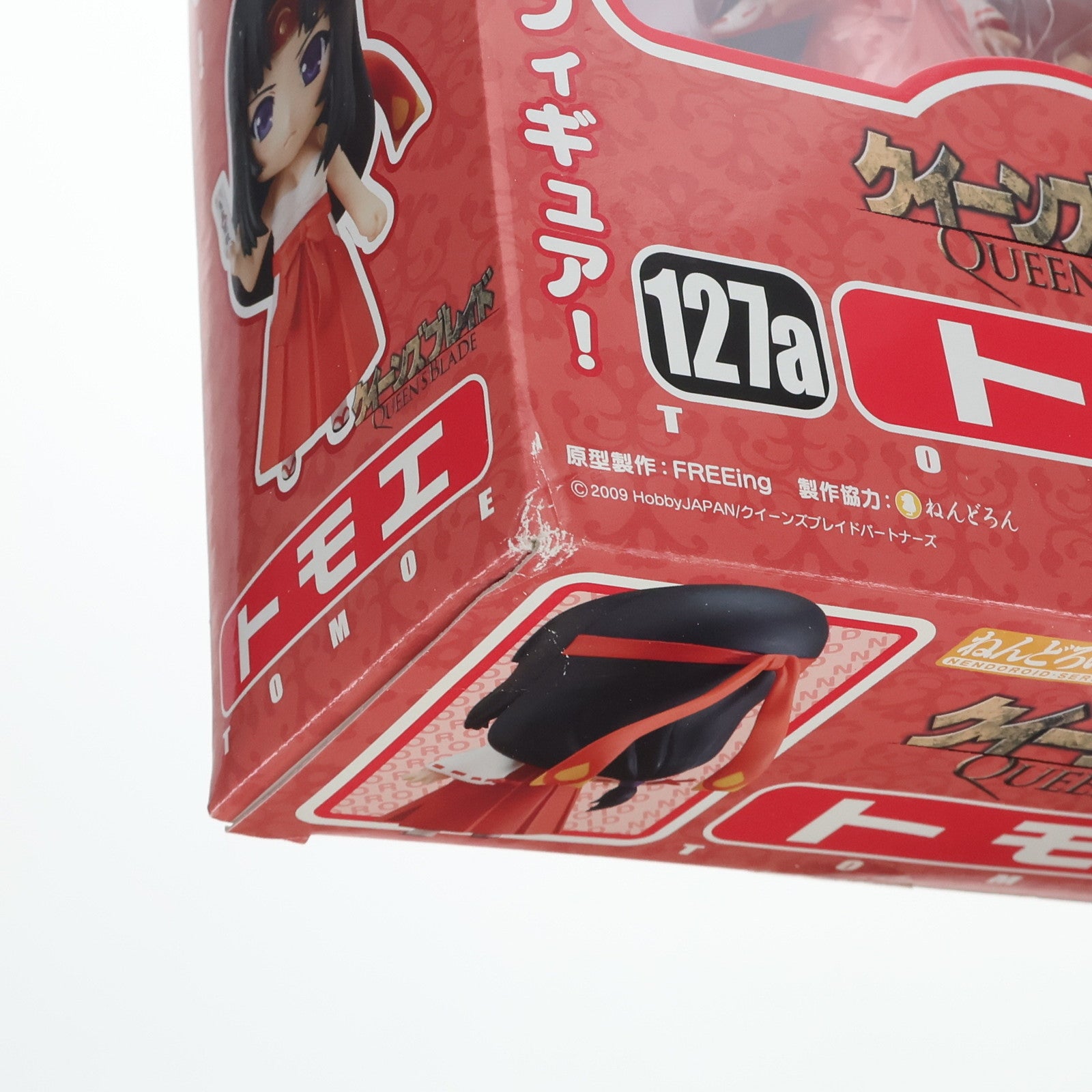 【中古即納】[FIG] ねんどろいど 127a トモエ クイーンズブレイド 完成品 可動フィギュア FREEing(フリーイング)(20101118)