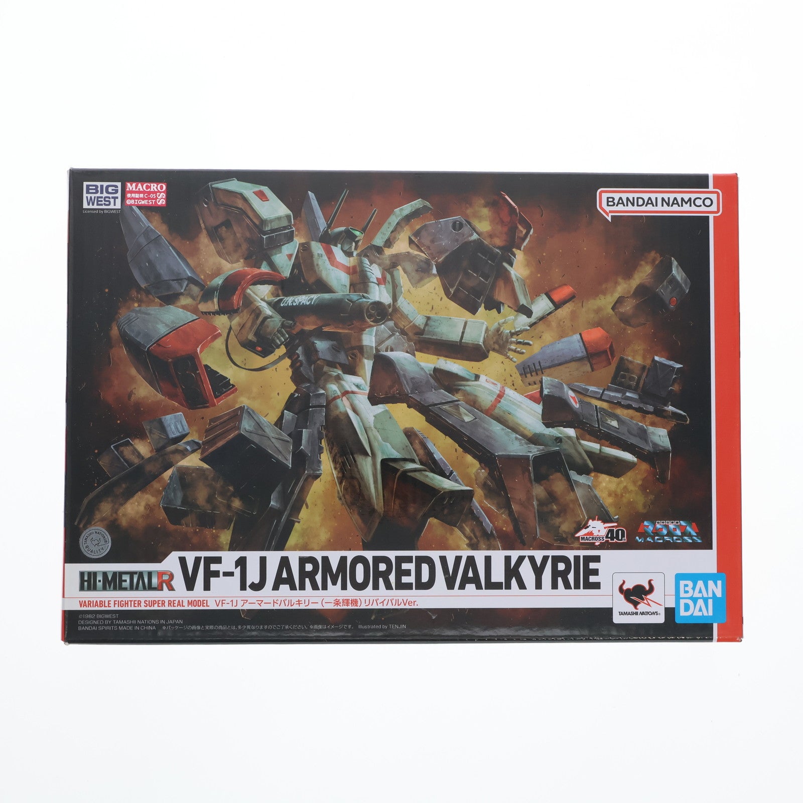 【中古即納】[FIG] HI-METAL R VF-1J アーマードバルキリー(一条輝機) リバイバルVer. 超時空要塞マクロス 完成品 可動フィギュア バンダイスピリッツ(20230519)