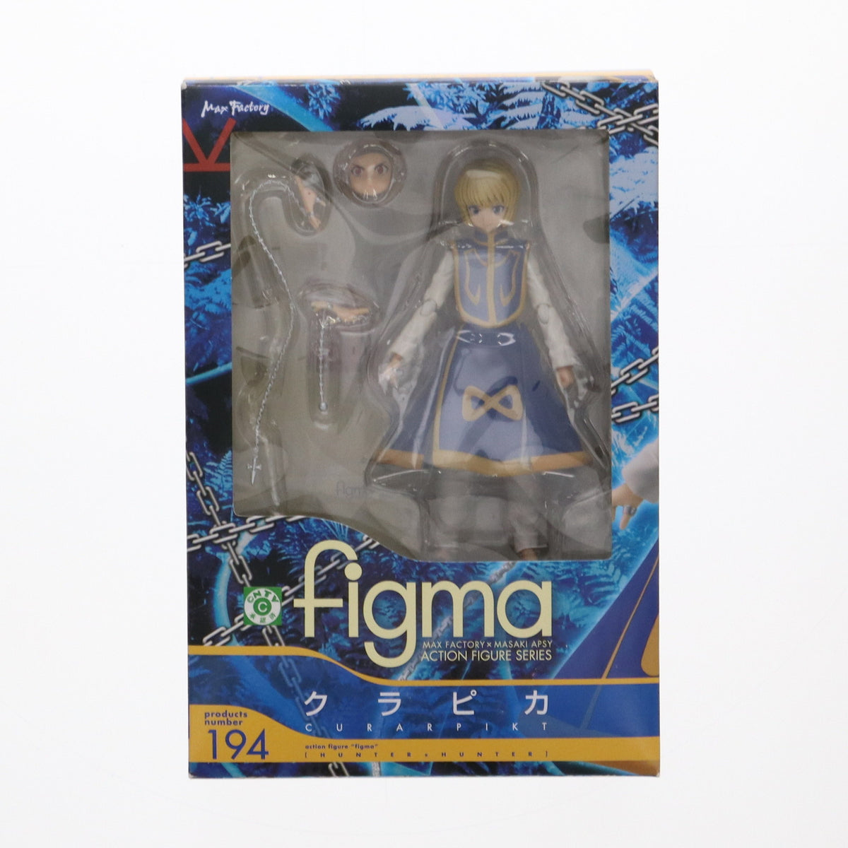FIG]figma(フィグマ) 194 クラピカ HUNTER×HUNTER(ハンター