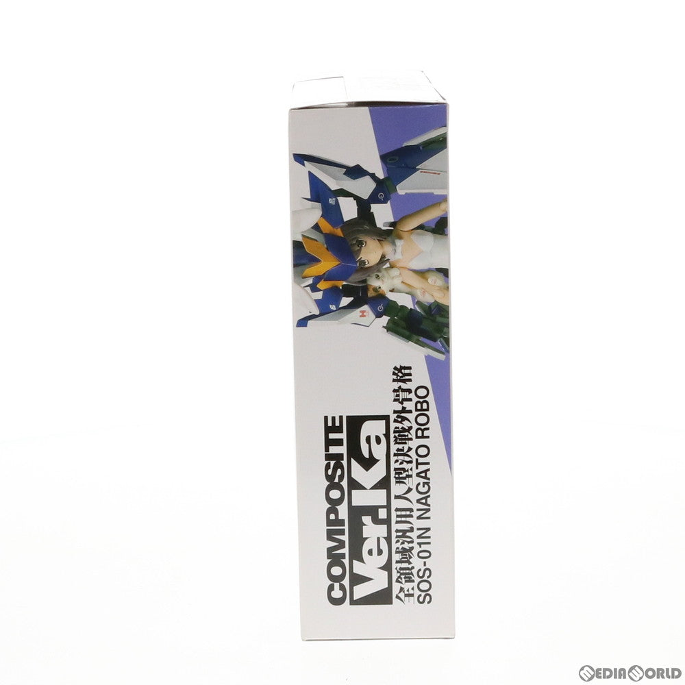 【中古即納】[FIG] 魂ウェブ商店限定 COMPOSITE Ver.Ka 全領域汎用人型決戦外骨格 長門ロボ 涼宮ハルヒの憂鬱 完成品 可動フィギュア バンダイ(20110929)