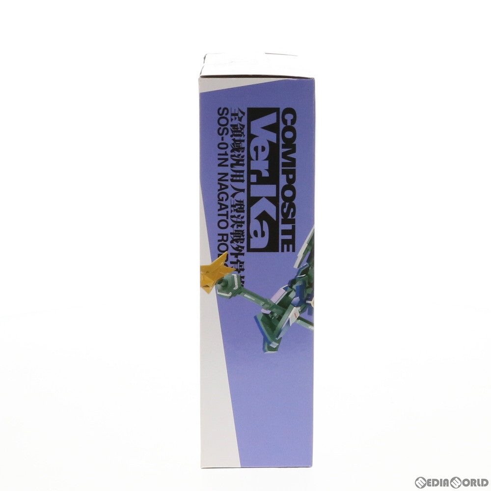 【中古即納】[FIG] 魂ウェブ商店限定 COMPOSITE Ver.Ka 全領域汎用人型決戦外骨格 長門ロボ 涼宮ハルヒの憂鬱 完成品 可動フィギュア バンダイ(20110929)