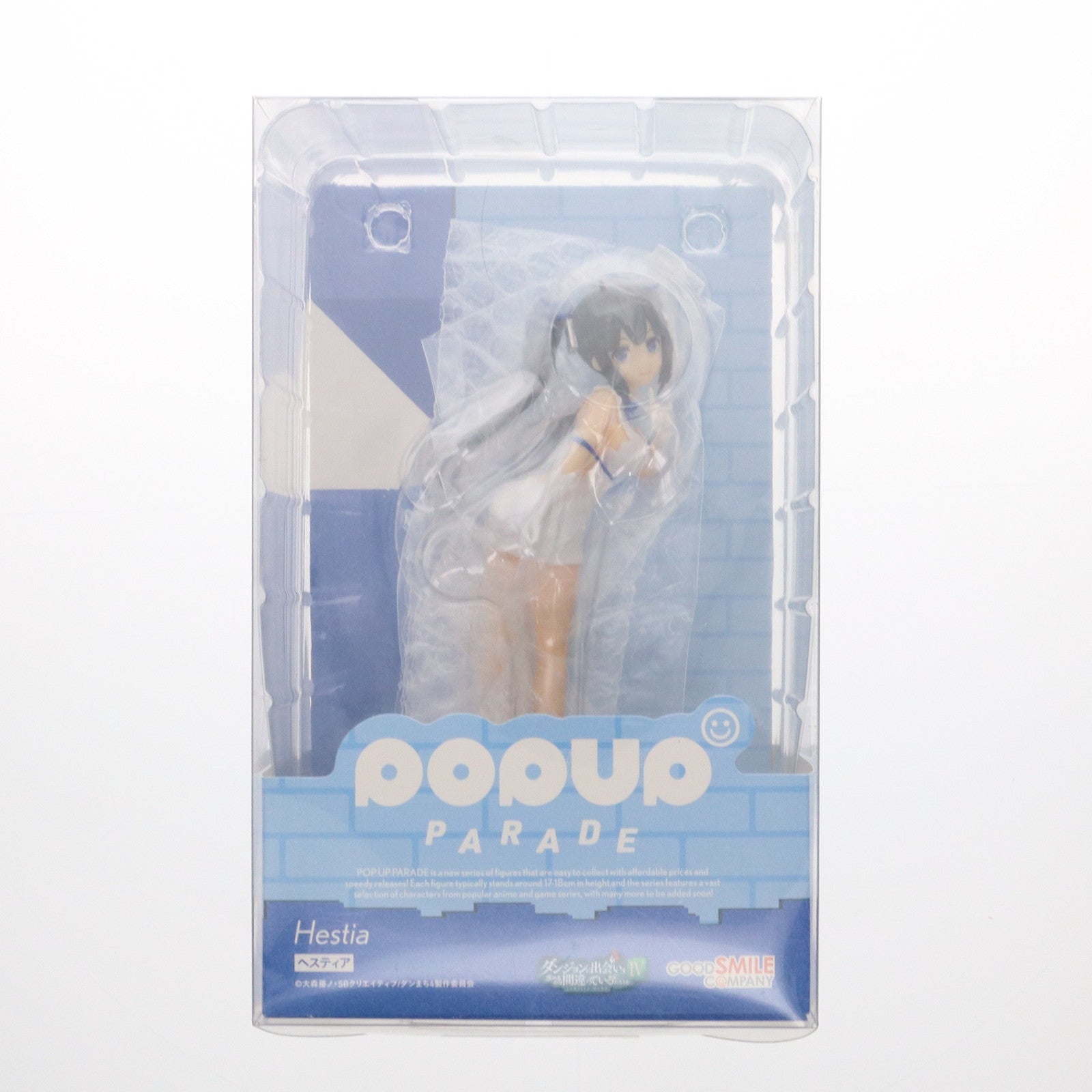 【中古即納】[FIG] POP UP PARADE(ポップアップパレード) ヘスティア ダンジョンに出会いを求めるのは間違っているだろうかIV 完成品 フィギュア グッドスマイルカンパニー(20231122)