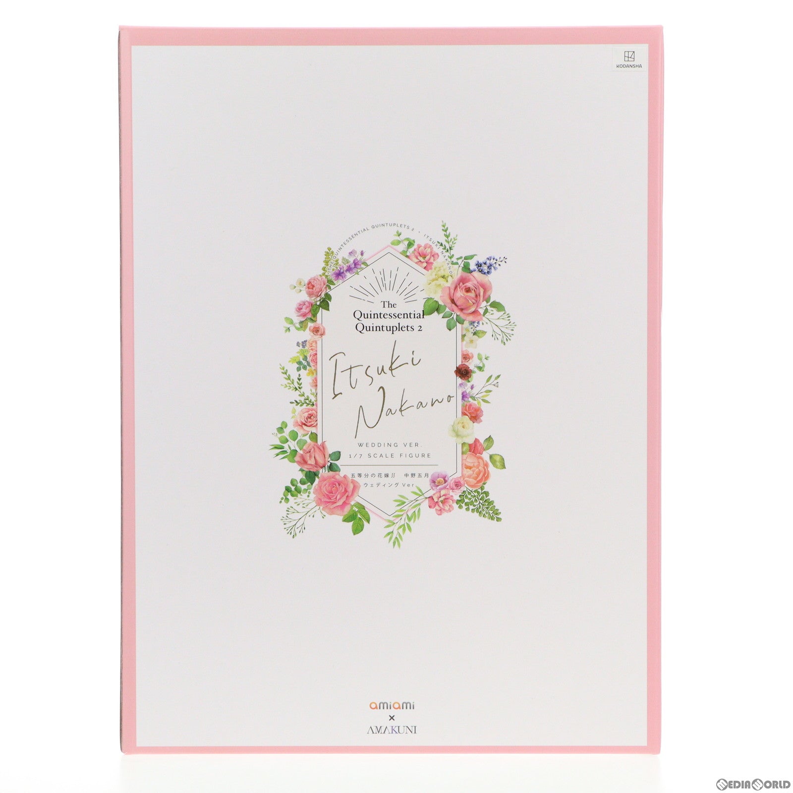 【中古即納】[FIG] 中野五月(なかのいつき) ウェディングVer. あみあみ×AMAKUNI(アマクニ) 五等分の花嫁∬ 1/7 完成品 フィギュア あみあみ限定 ホビージャパン/あみあみ(20231110)