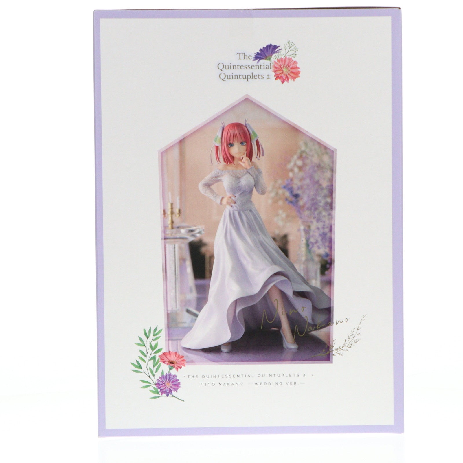 【中古即納】[FIG] 中野二乃(なかのにの) ウェディングVer. 五等分の花嫁∬ 1/7 完成品 フィギュア 月刊ホビージャパン誌上通販&ホビージャパンオンライン限定 ホビージャパン/AMAKUNI(アマクニ)(20221231)