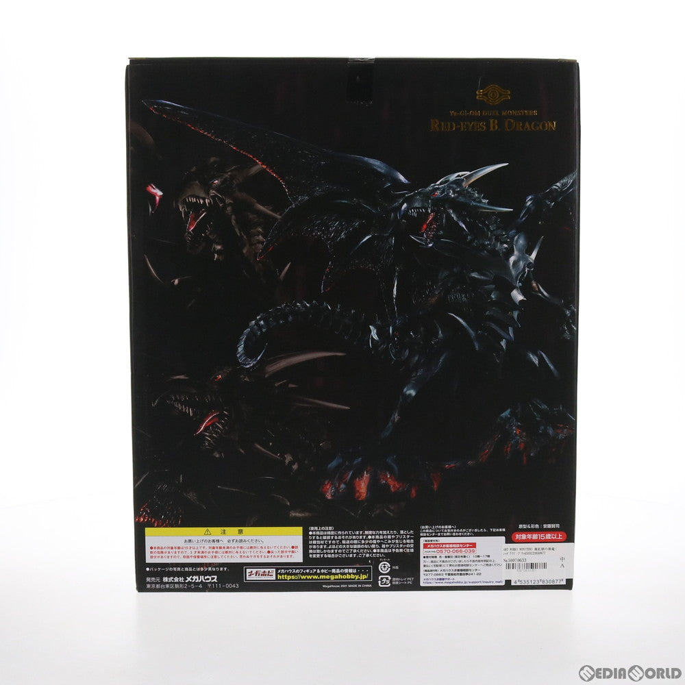 【中古即納】[FIG] ART WORKS MONSTERS 真紅眼の黒竜(レッドアイズ・ブラックドラゴン) 遊☆戯☆王デュエルモンスターズ 完成品 フィギュア 一部店舗&オンラインショップ限定 メガハウス(20210630)